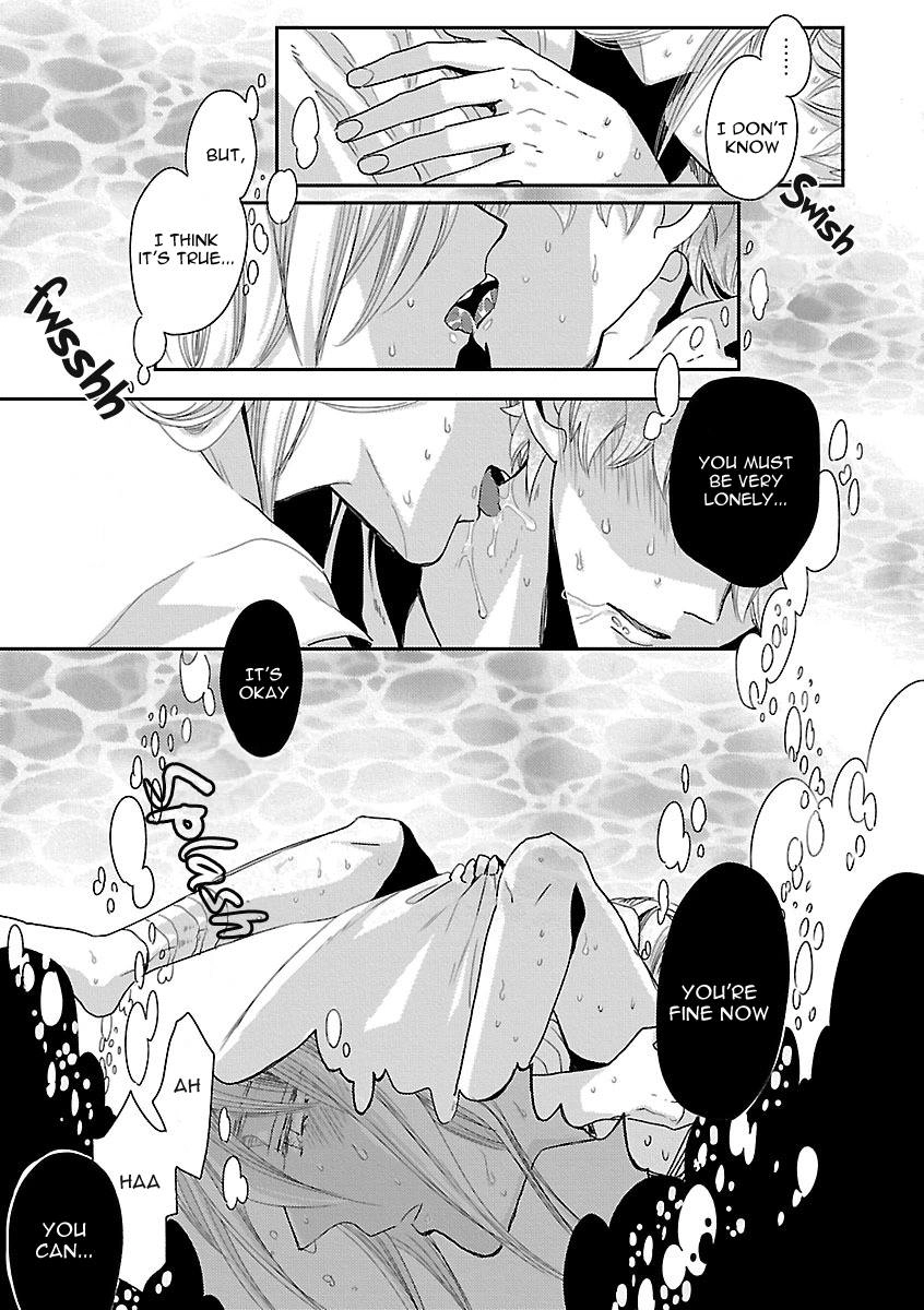 Bakemono BL (Anthology) Chapter 3 page 14 - 