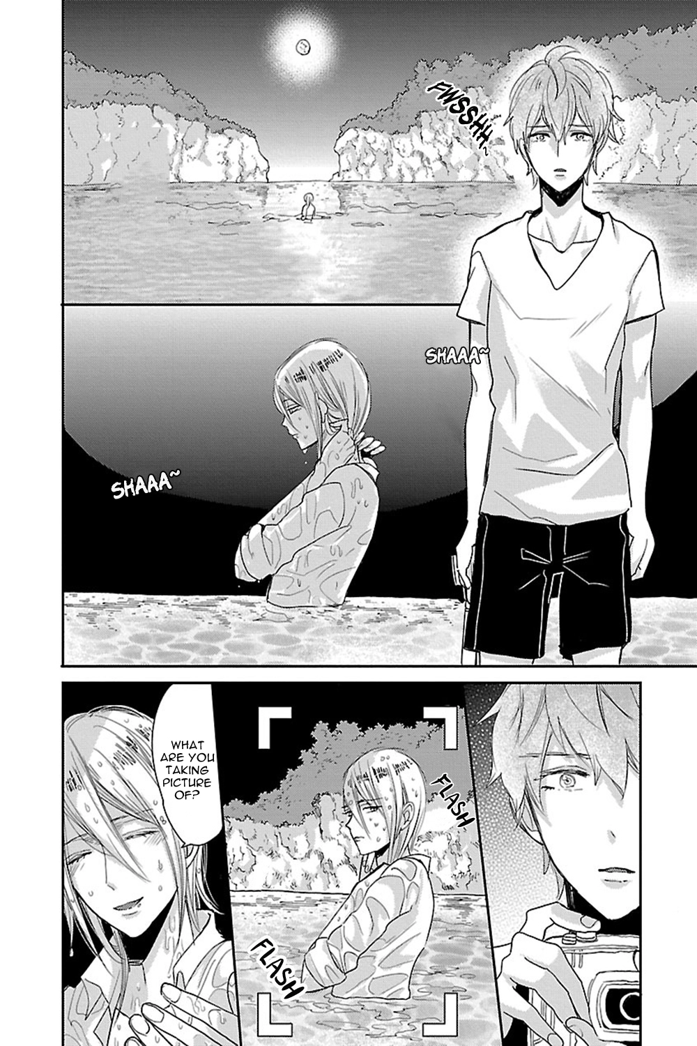 Bakemono BL (Anthology) Chapter 3 page 17 - 