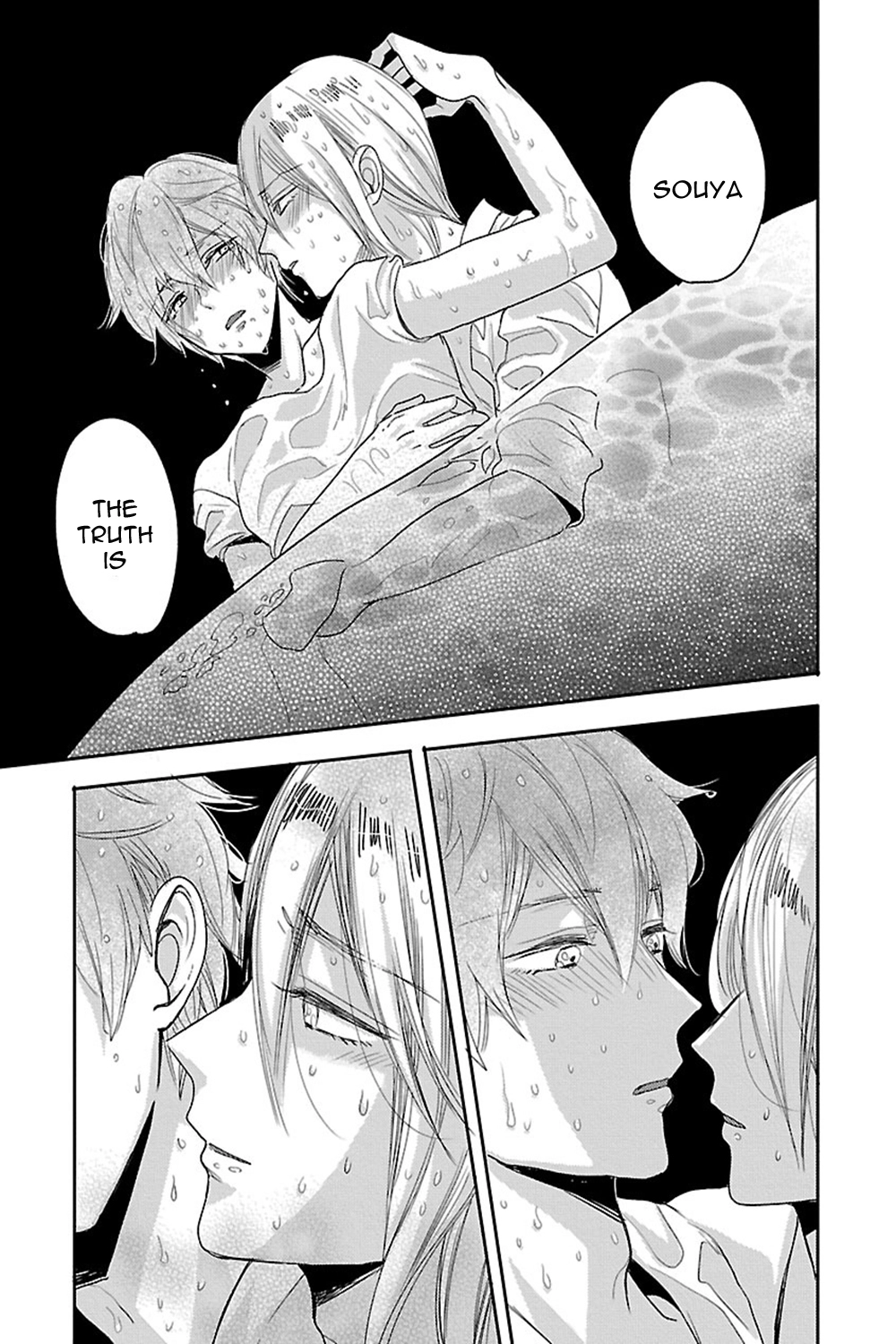 Bakemono BL (Anthology) Chapter 3 page 24 - 