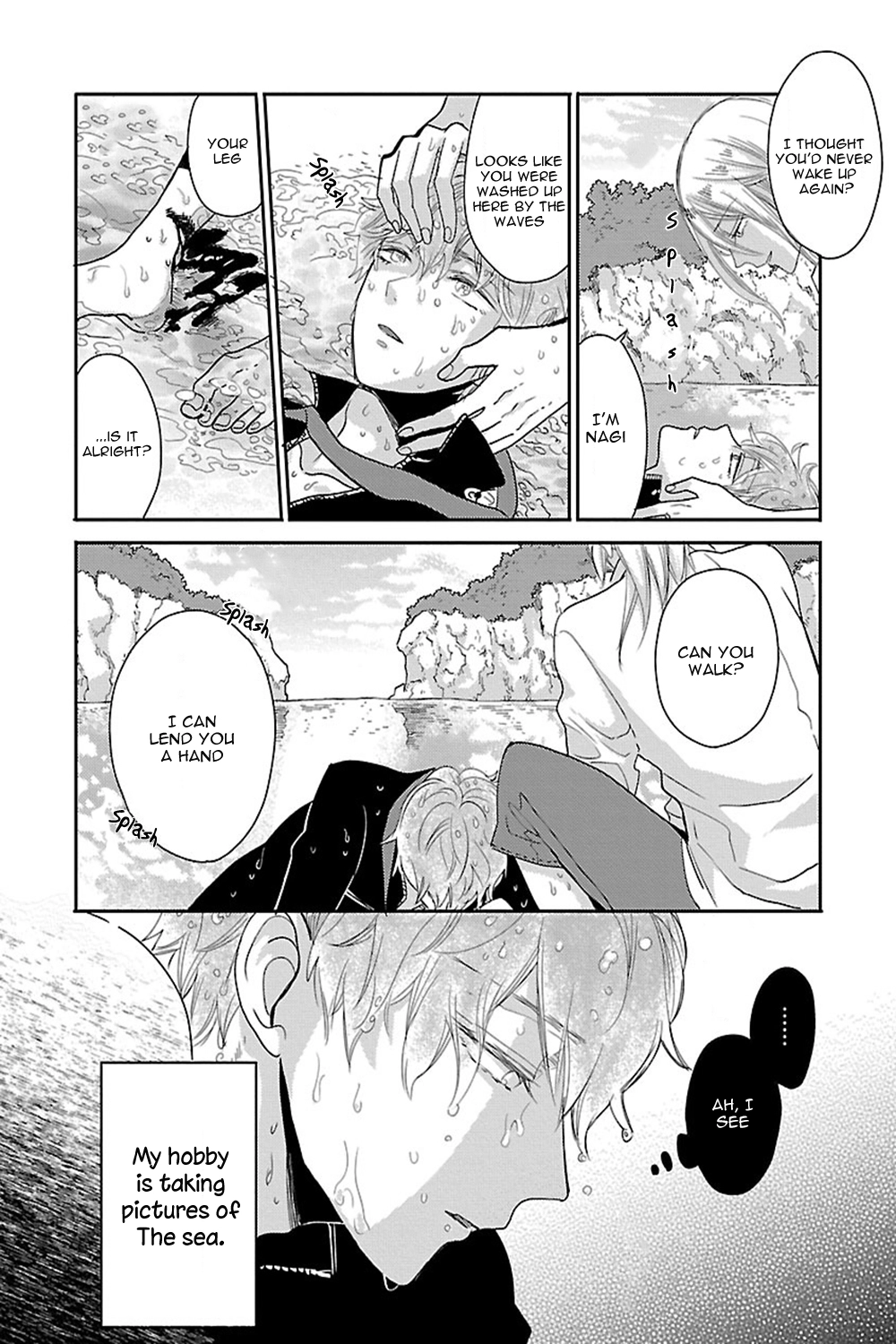 Bakemono BL (Anthology) Chapter 3 page 7 - 