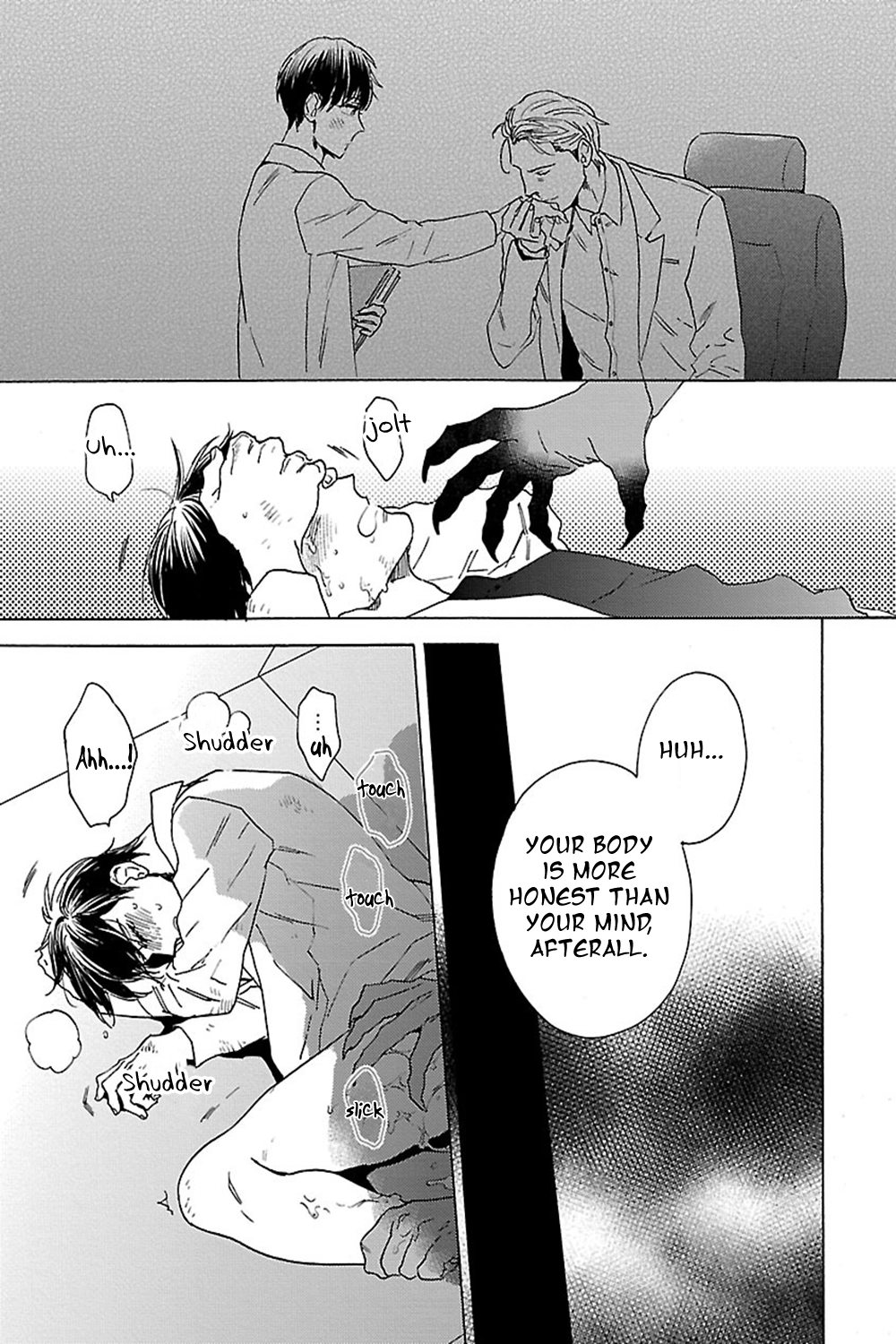 Bakemono BL (Anthology) Chapter 4 page 12 - 