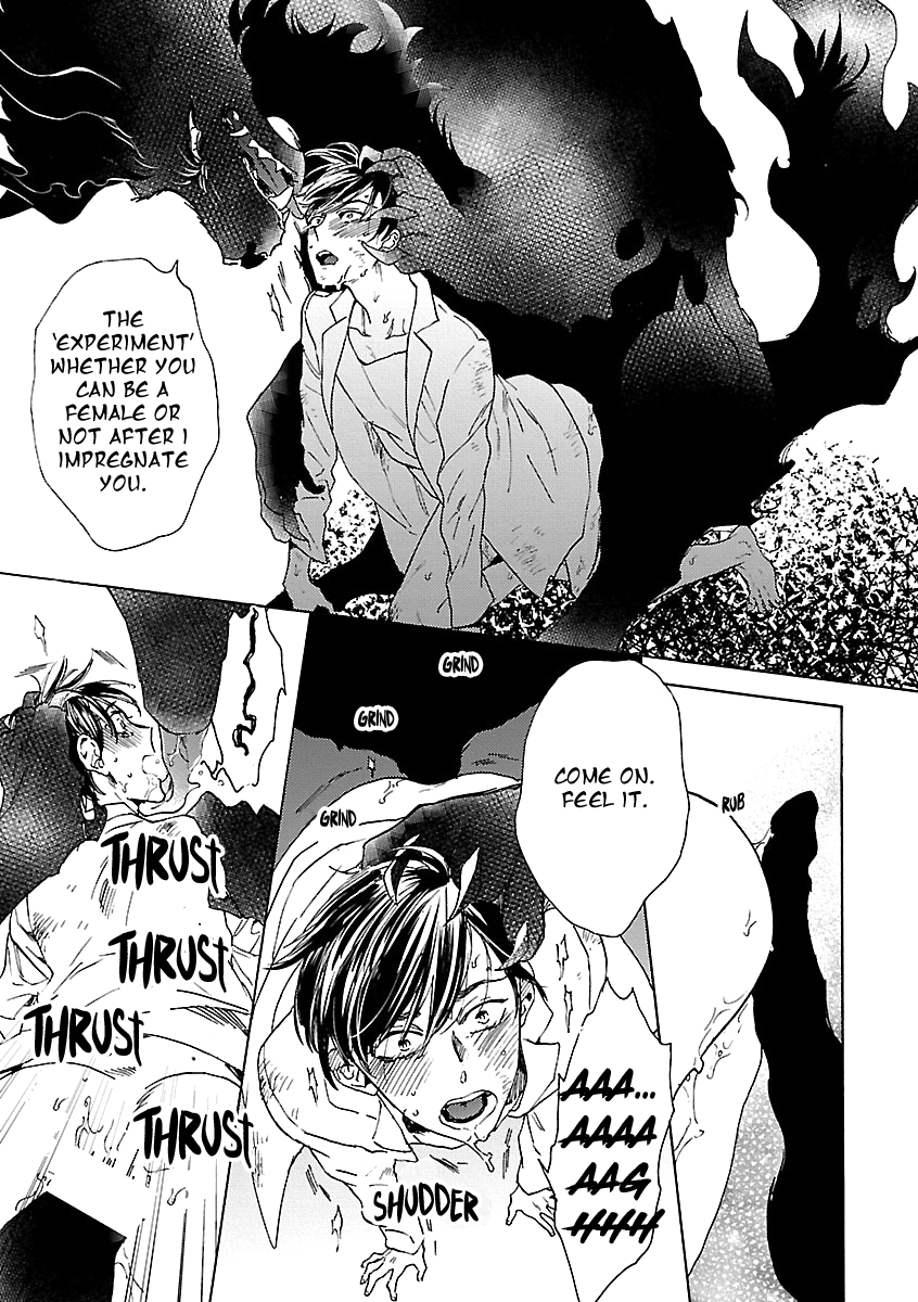 Bakemono BL (Anthology) Chapter 4 page 14 - 