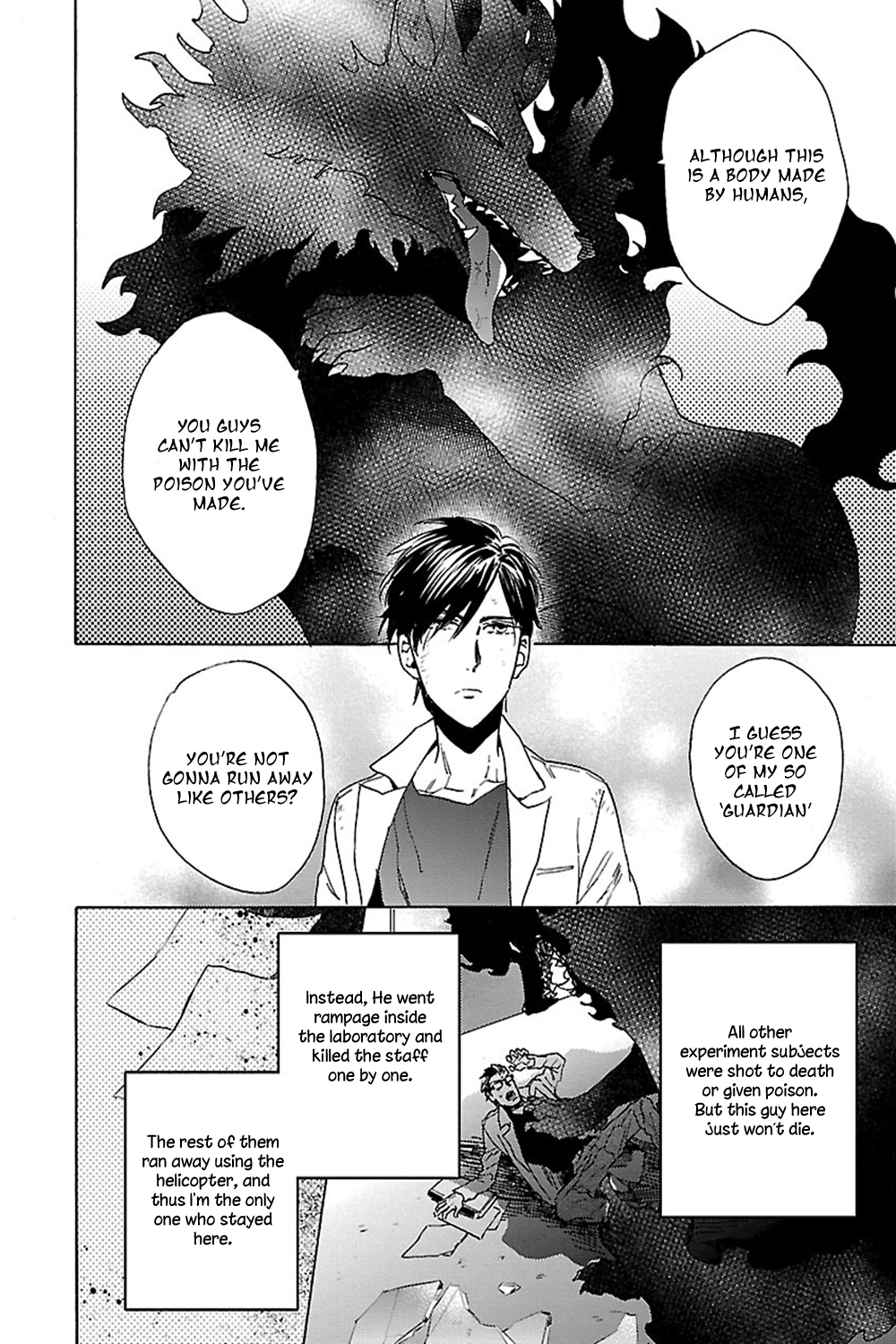 Bakemono BL (Anthology) Chapter 4 page 3 - 