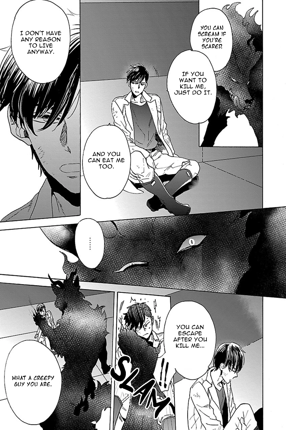 Bakemono BL (Anthology) Chapter 4 page 4 - 
