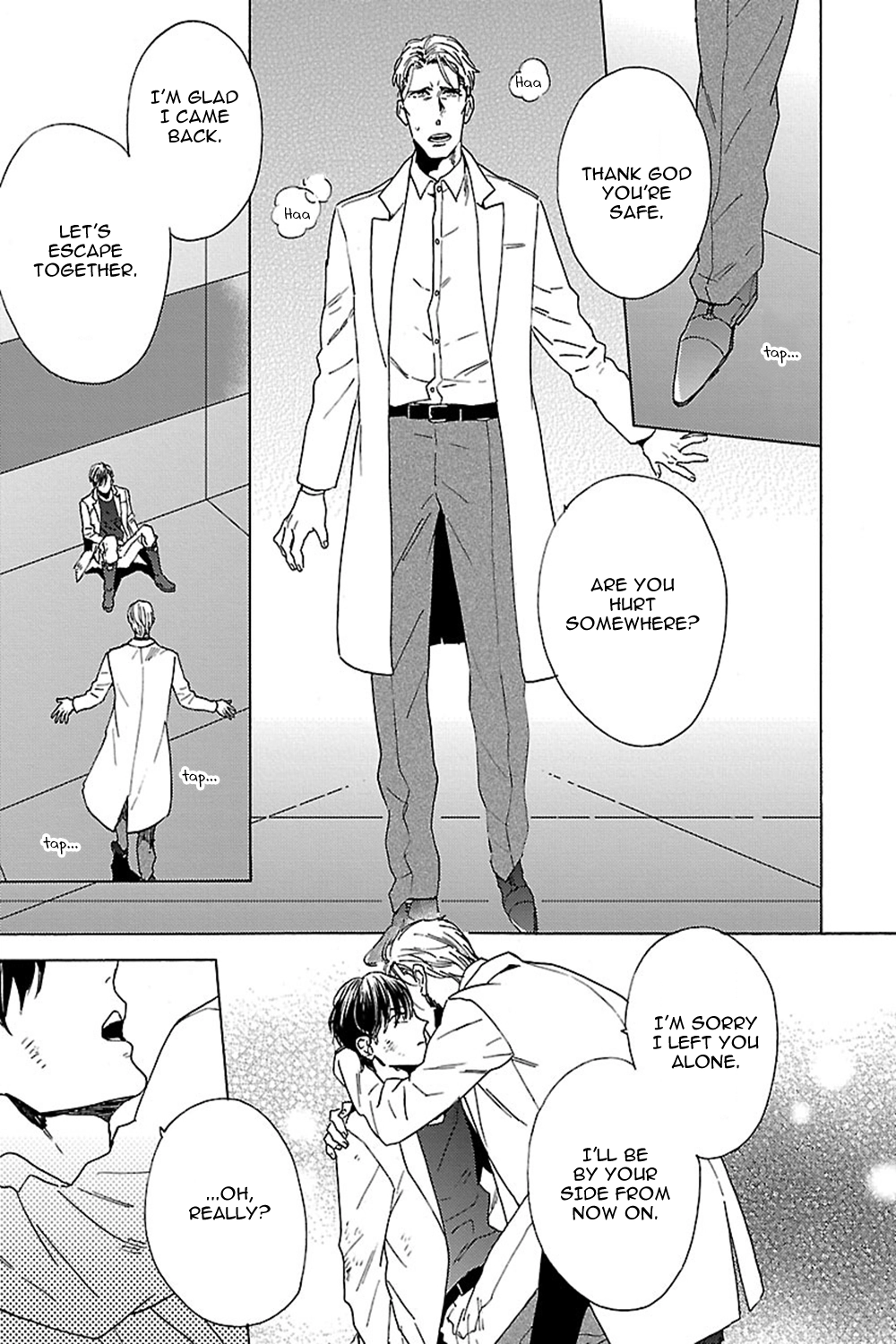 Bakemono BL (Anthology) Chapter 4 page 6 - 