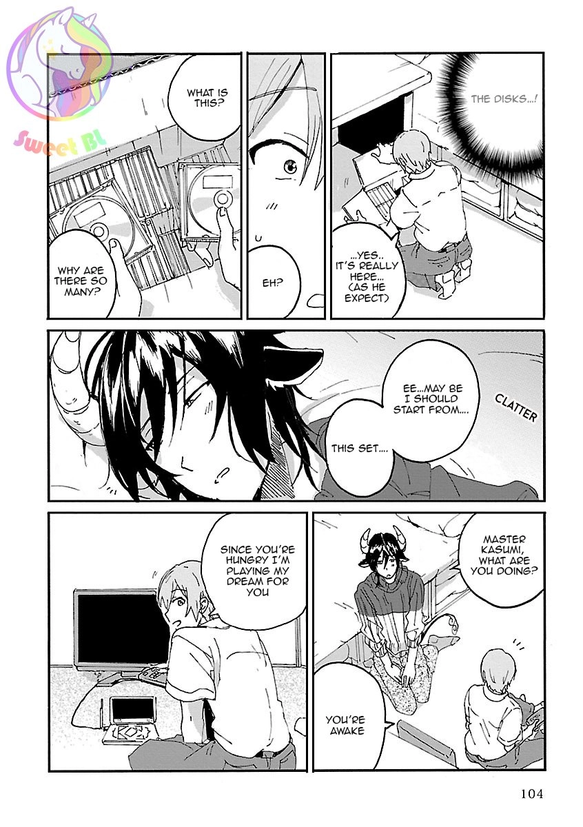 Bakemono BL (Anthology) Chapter 5 page 16 - 