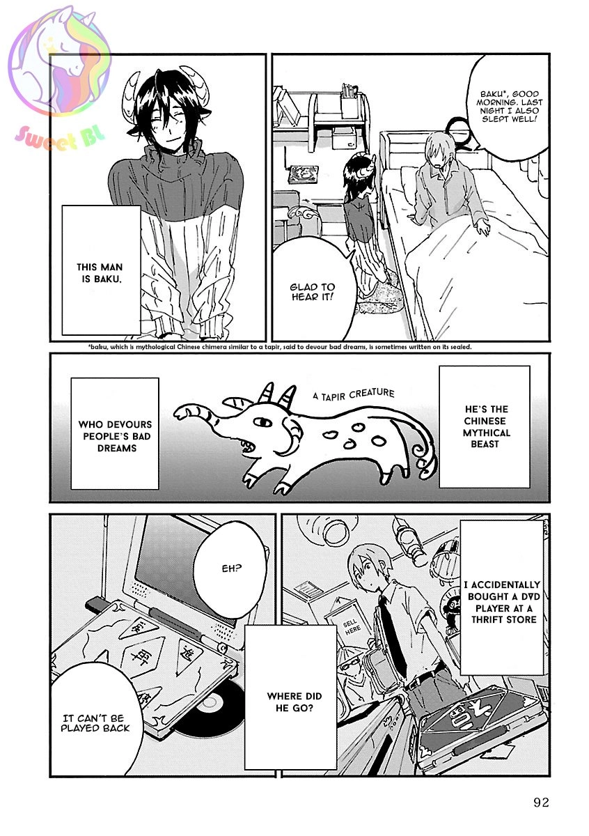 Bakemono BL (Anthology) Chapter 5 page 4 - 