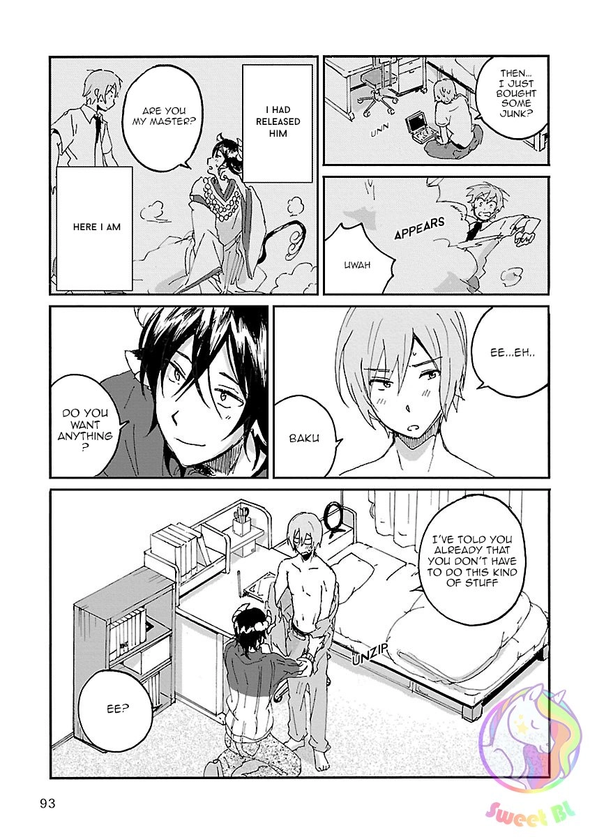 Bakemono BL (Anthology) Chapter 5 page 5 - 
