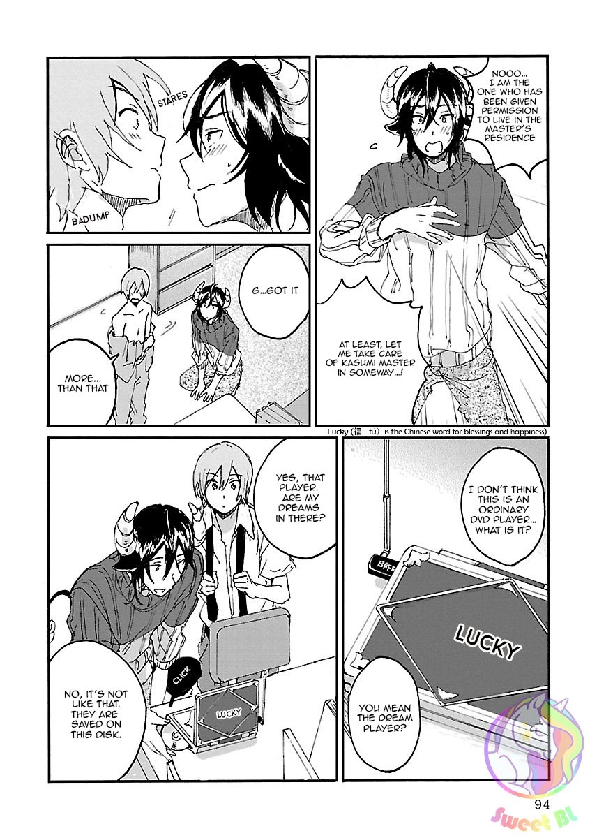 Bakemono BL (Anthology) Chapter 5 page 6 - 