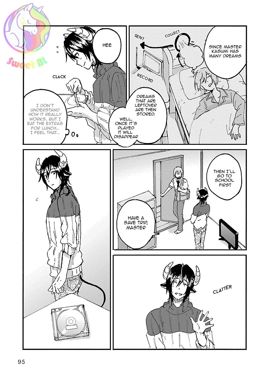 Bakemono BL (Anthology) Chapter 5 page 7 - 