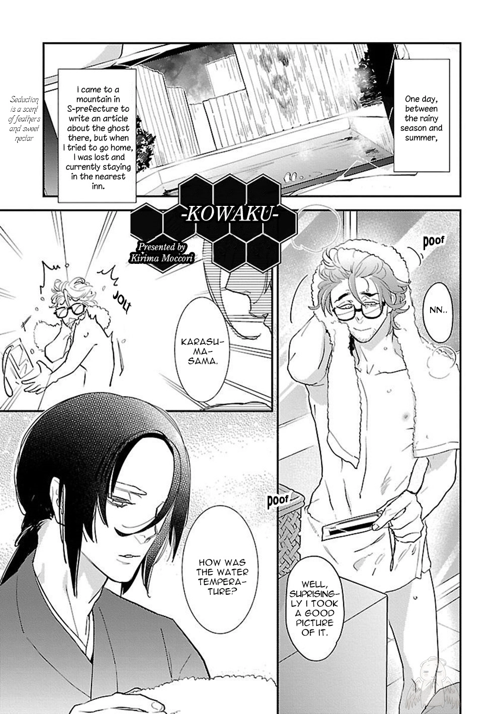 Bakemono BL (Anthology) Chapter 6 page 2 - 
