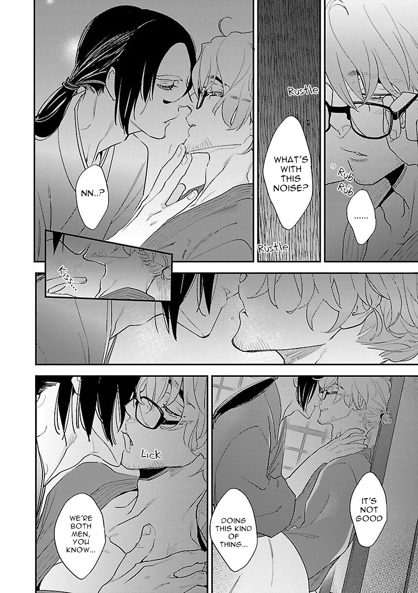 Bakemono BL (Anthology) Chapter 6 page 13 - 