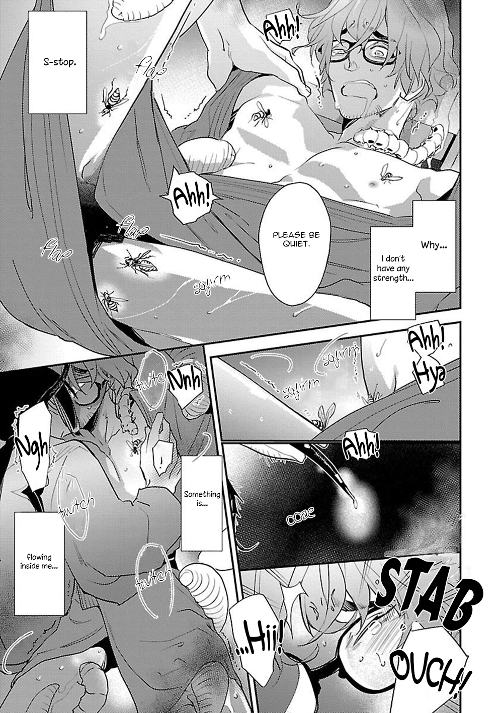 Bakemono BL (Anthology) Chapter 6 page 16 - 