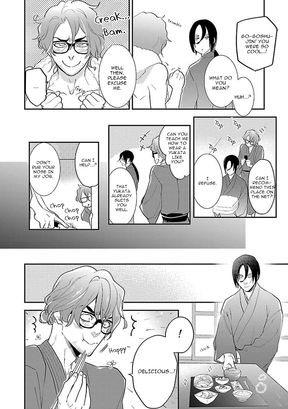 Bakemono BL (Anthology) Chapter 6 page 5 - 