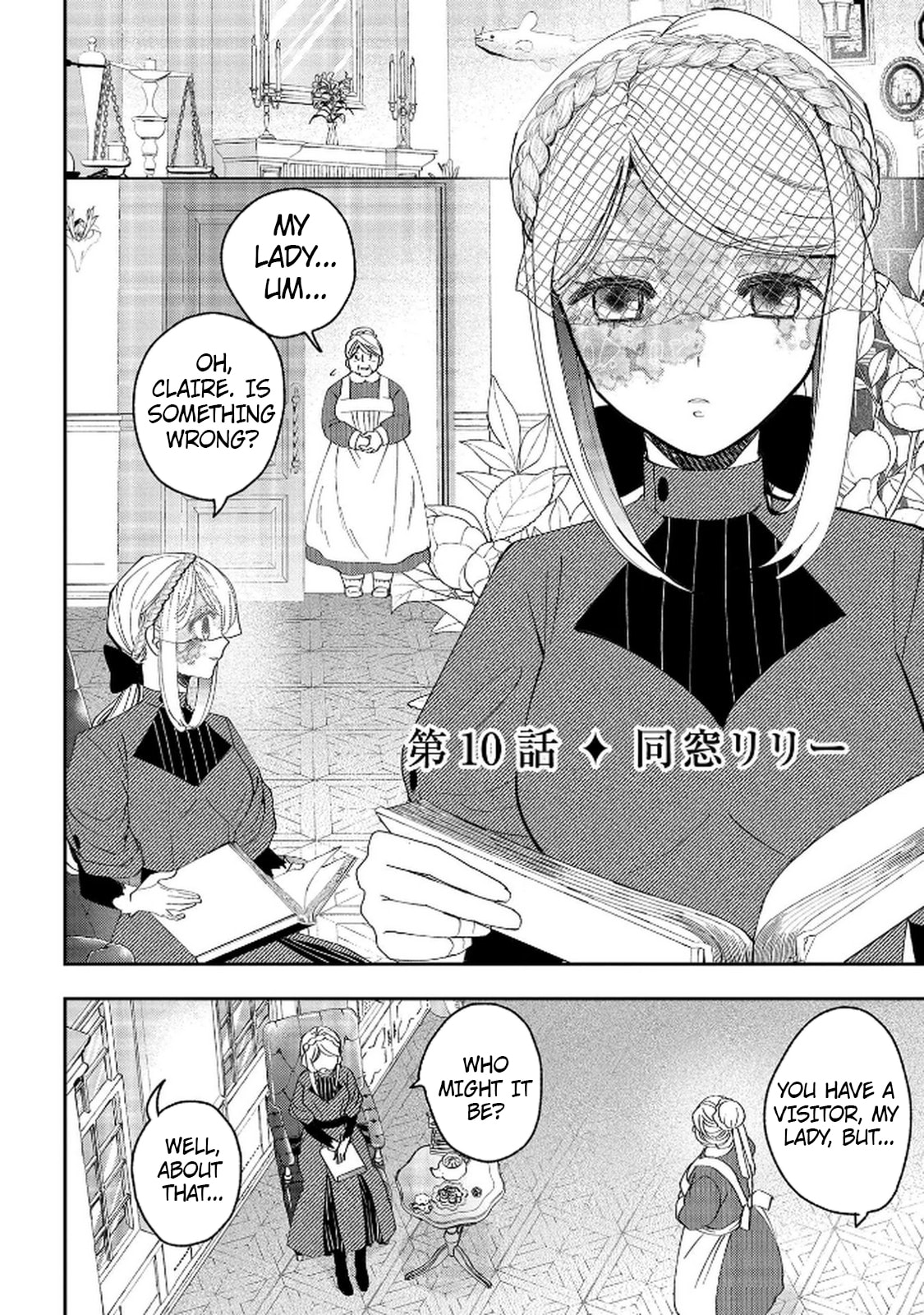 Bakemono Jou Sophie no Salon Chapter 10 page 3 - 