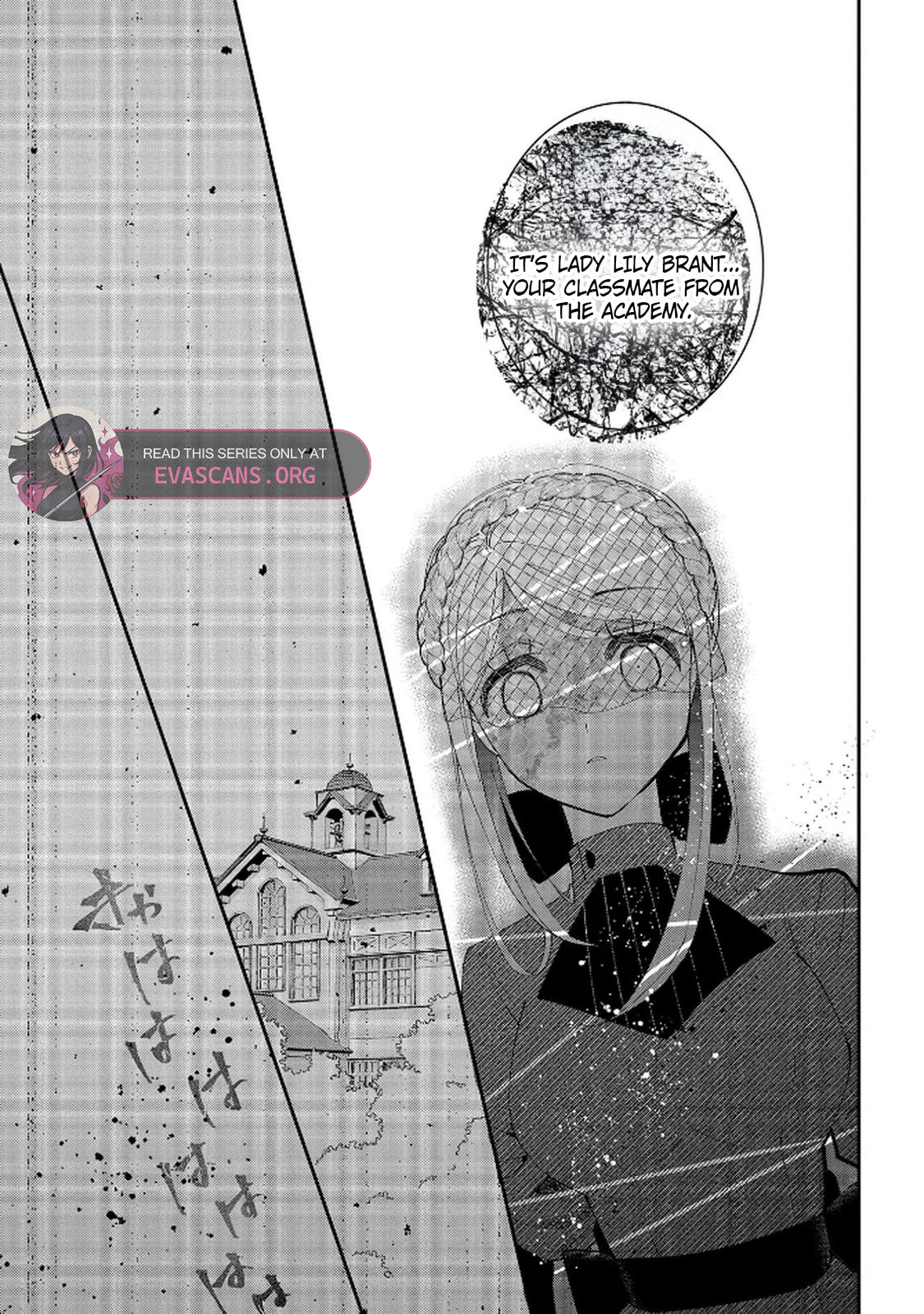 Bakemono Jou Sophie no Salon Chapter 10 page 4 - 