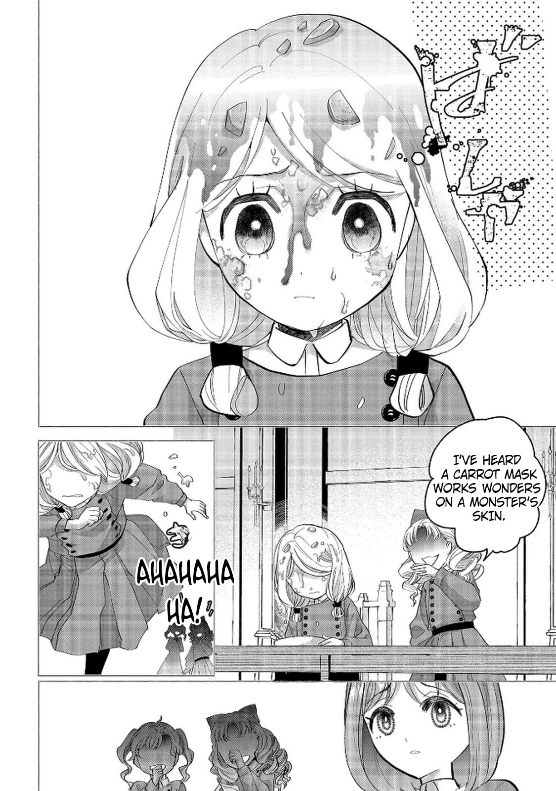 Bakemono Jou Sophie no Salon Chapter 10 page 5 - 