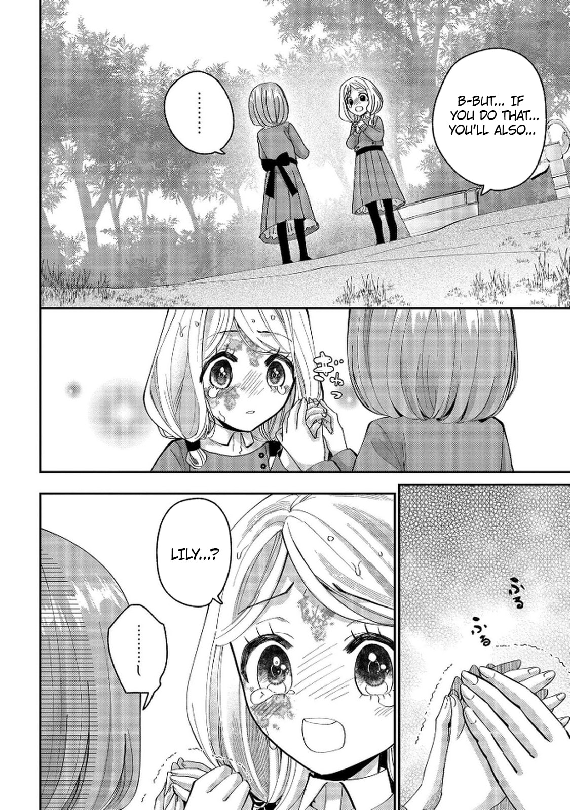 Bakemono Jou Sophie no Salon Chapter 10 page 7 - 