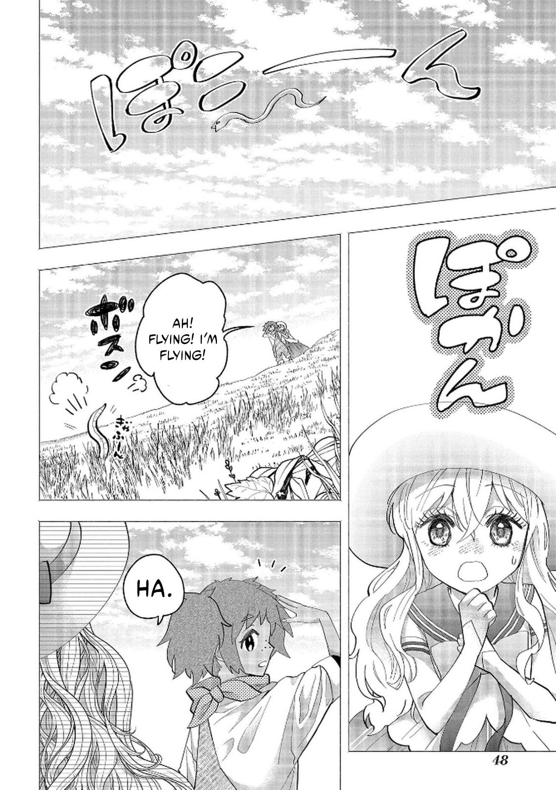 Bakemono Jou Sophie no Salon Chapter 11.1 page 11 - 