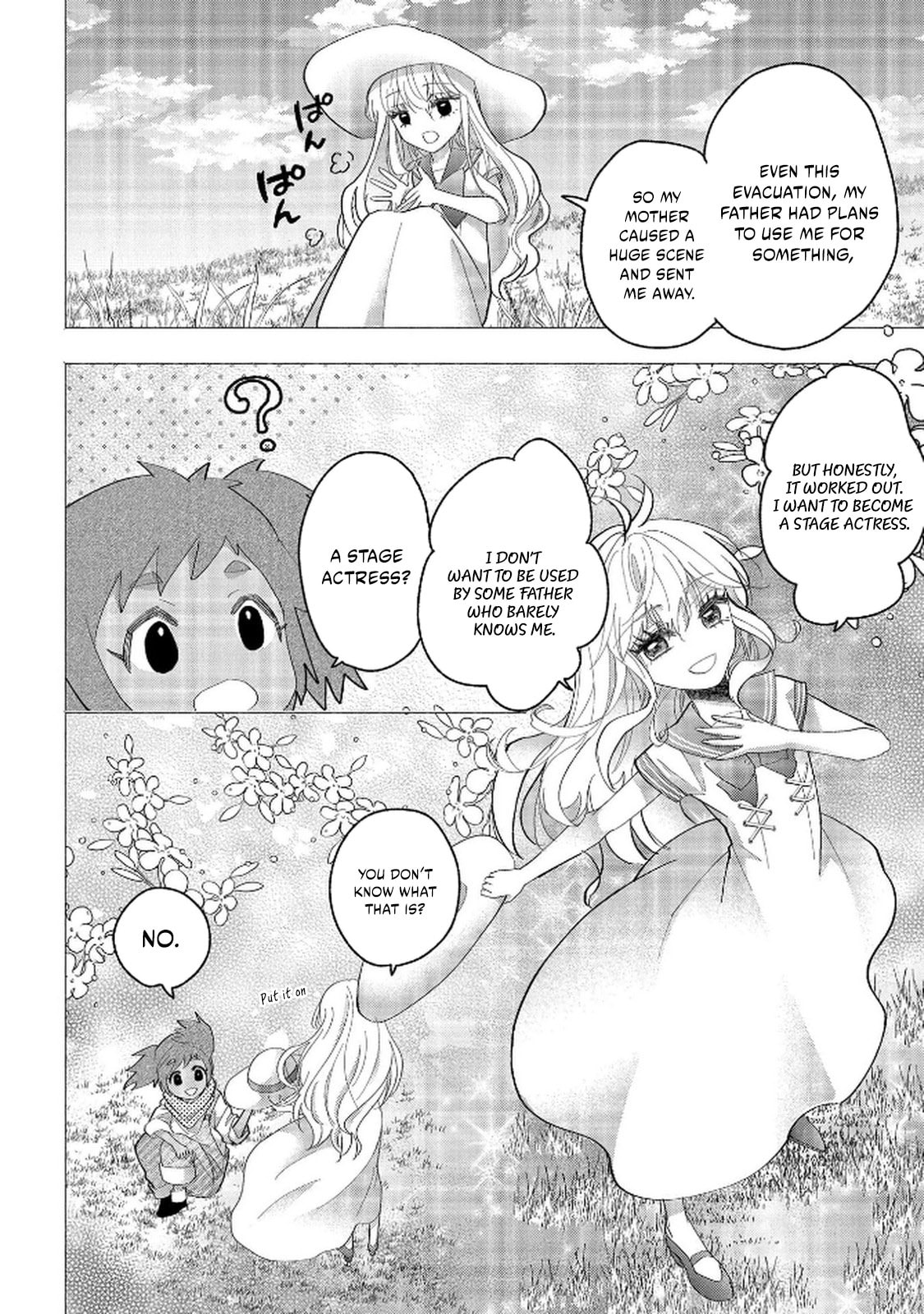 Bakemono Jou Sophie no Salon Chapter 11.1 page 15 - 