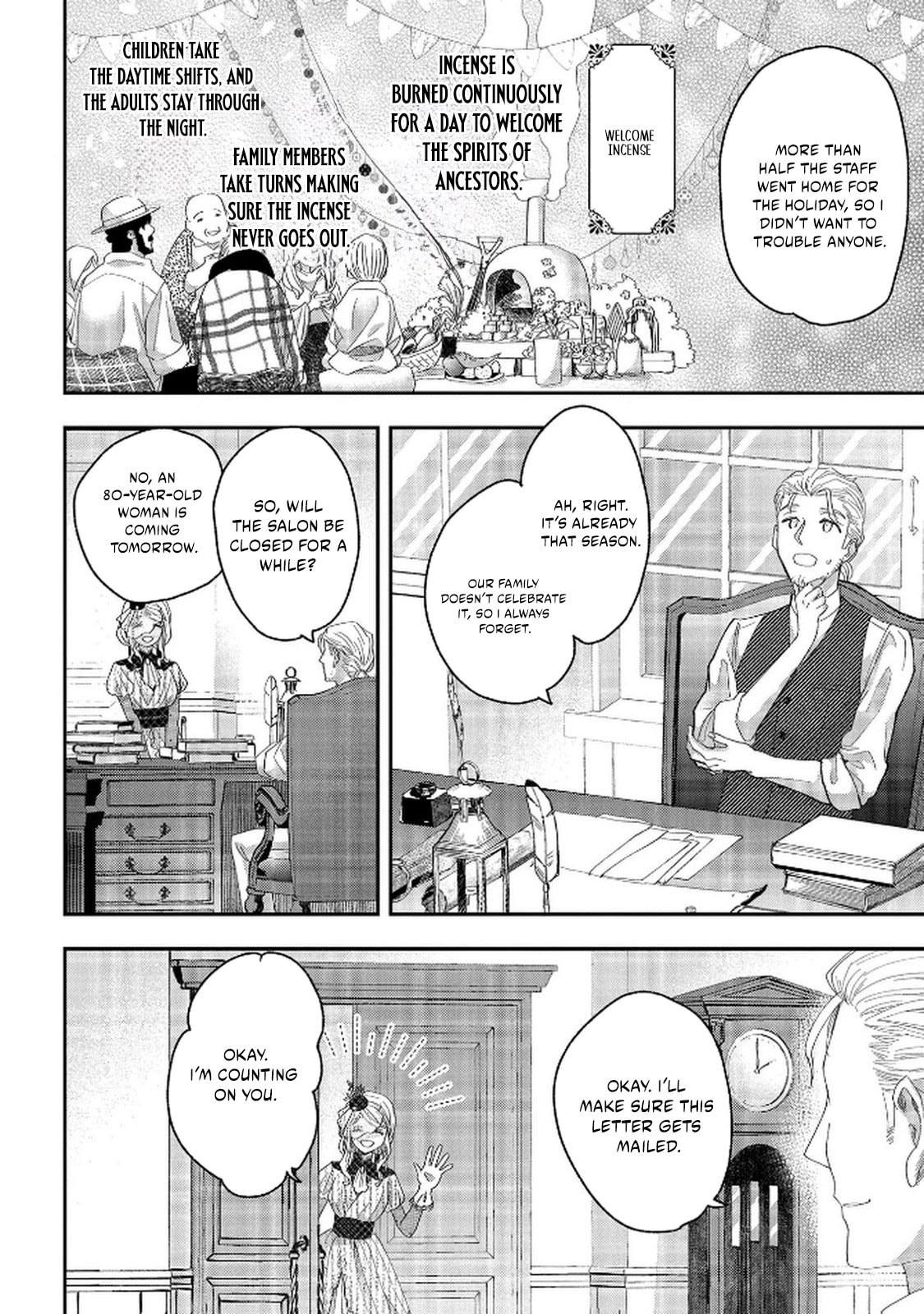 Bakemono Jou Sophie no Salon Chapter 11.1 page 3 - 