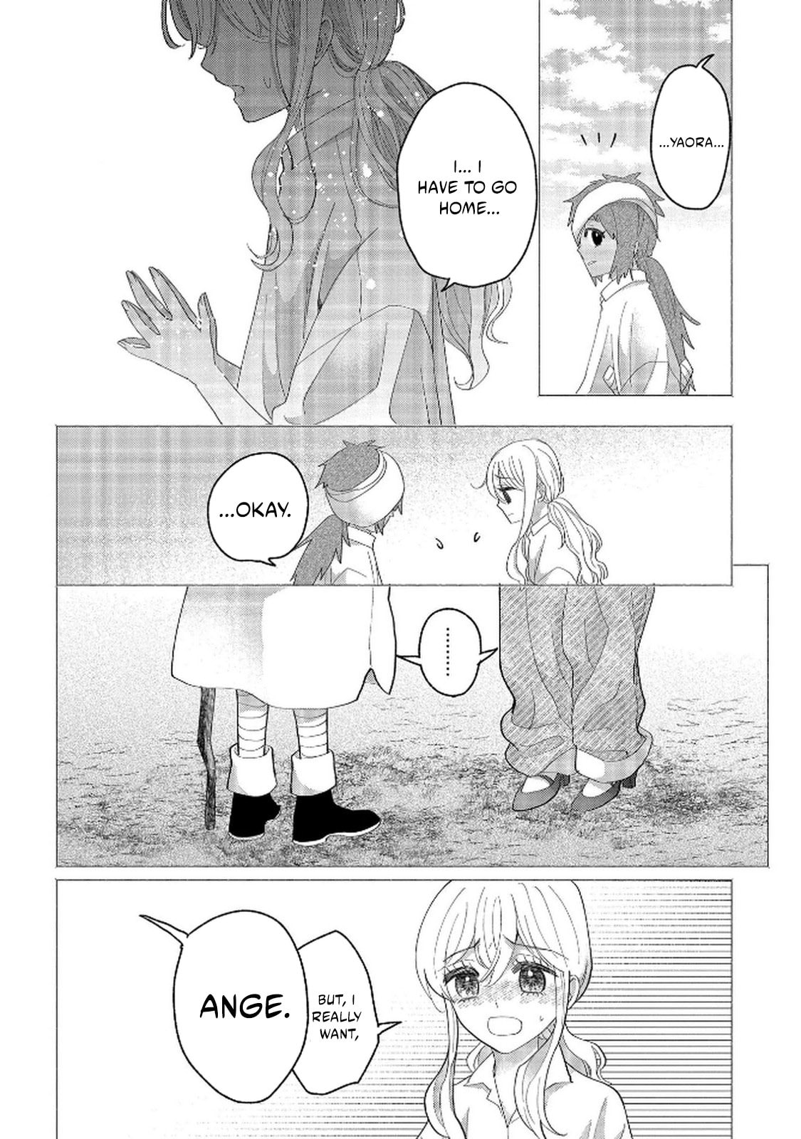 Bakemono Jou Sophie no Salon Chapter 11.2 page 15 - 