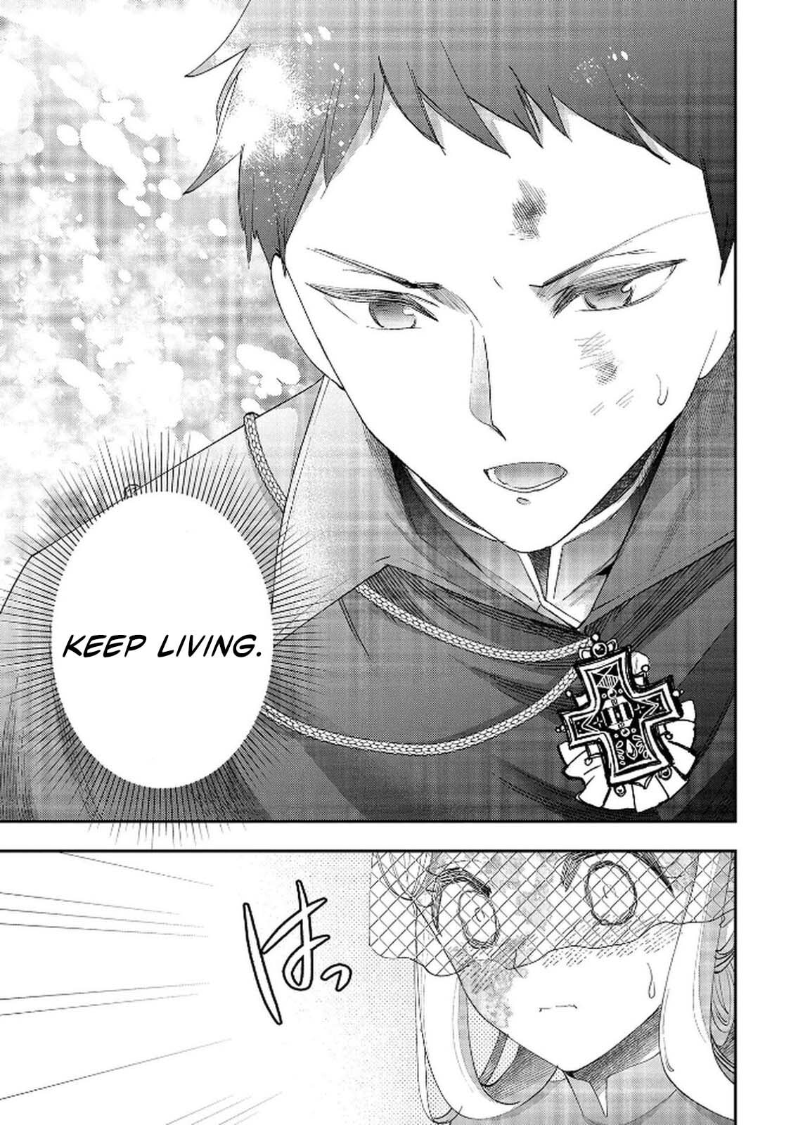 Bakemono Jou Sophie no Salon Chapter 12.1 page 12 - 