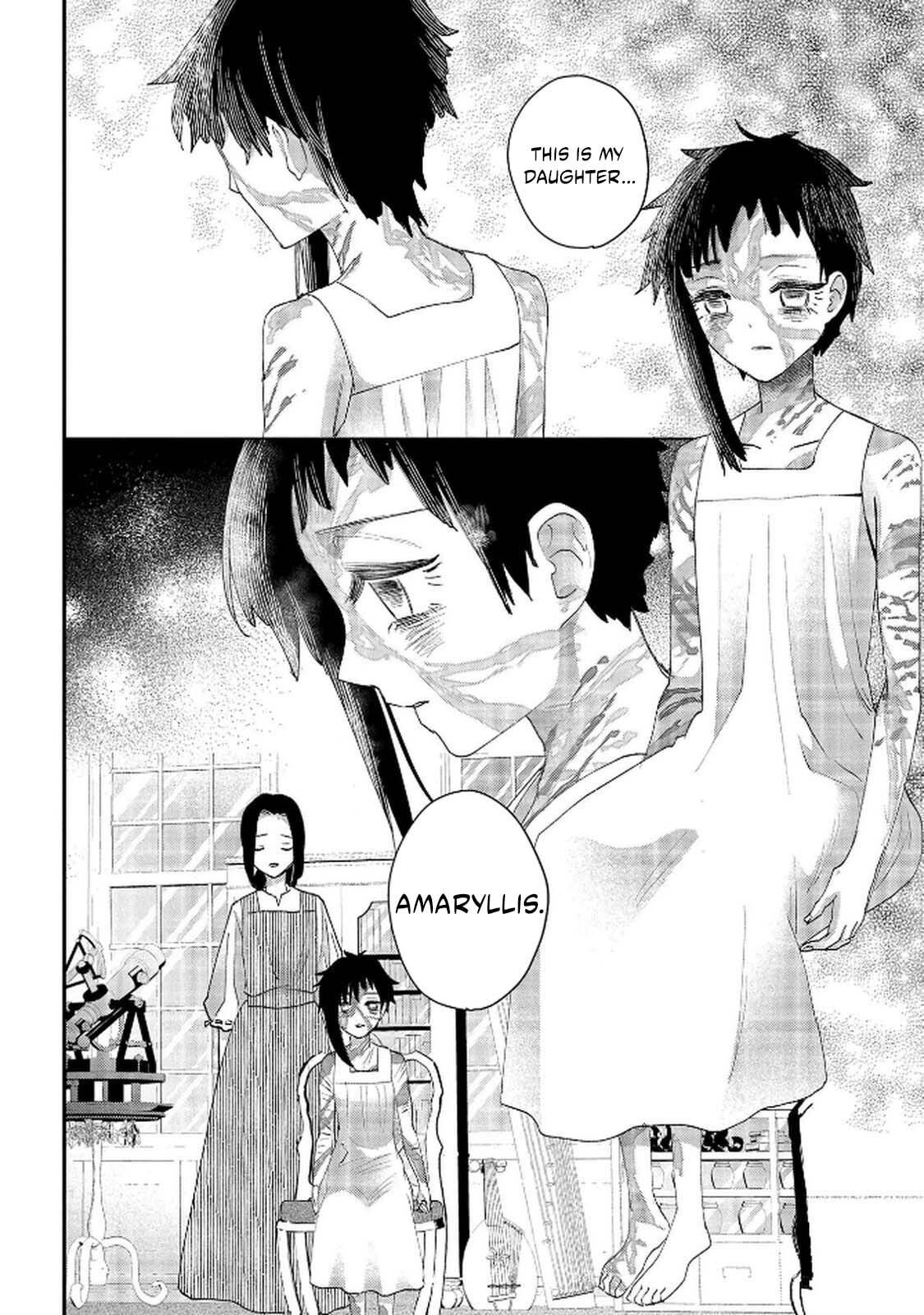 Bakemono Jou Sophie no Salon Chapter 12.1 page 3 - 