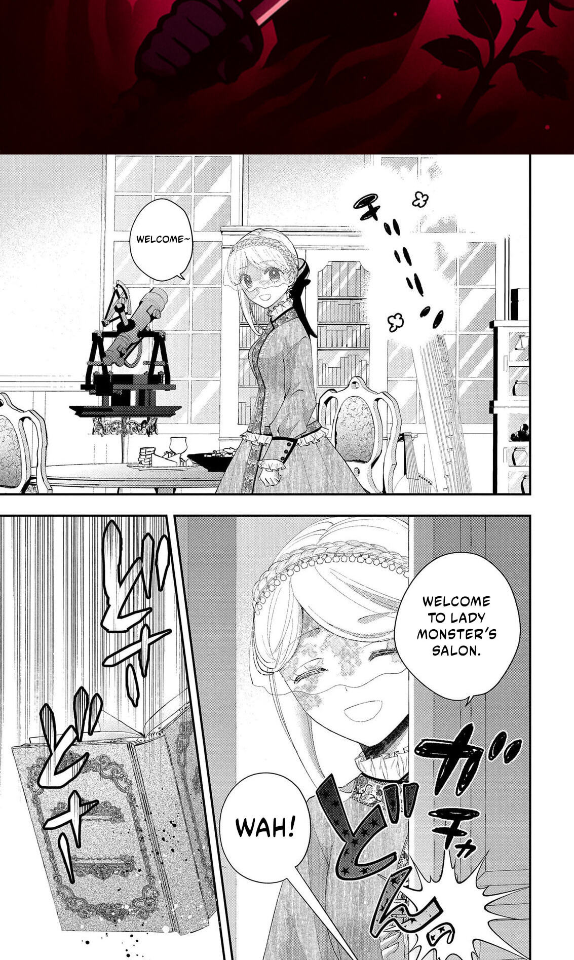 Bakemono Jou Sophie no Salon Chapter 13.1 page 2 - 
