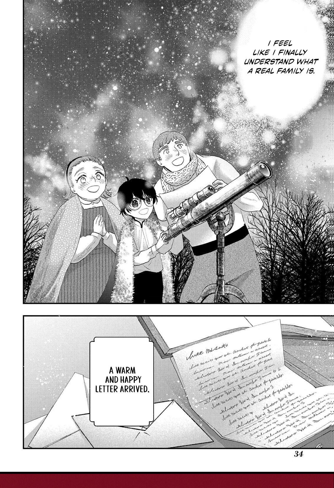 Bakemono Jou Sophie no Salon Chapter 13.2 page 17 - 