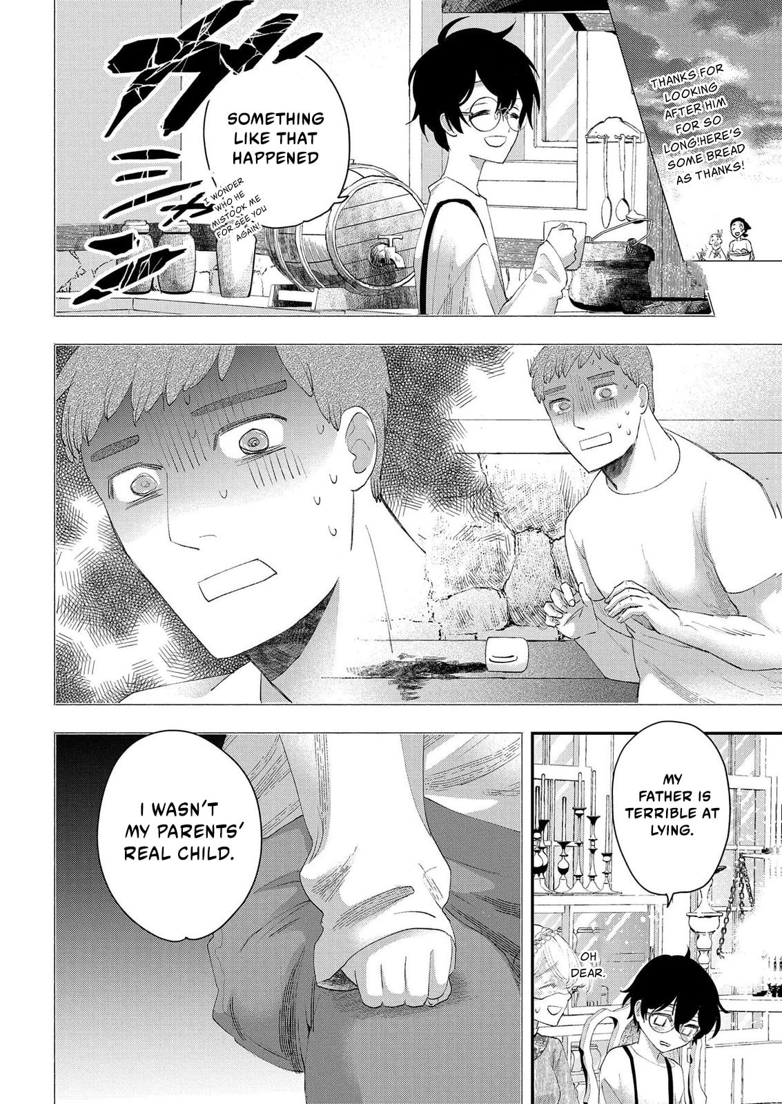 Bakemono Jou Sophie no Salon Chapter 13.2 page 5 - 