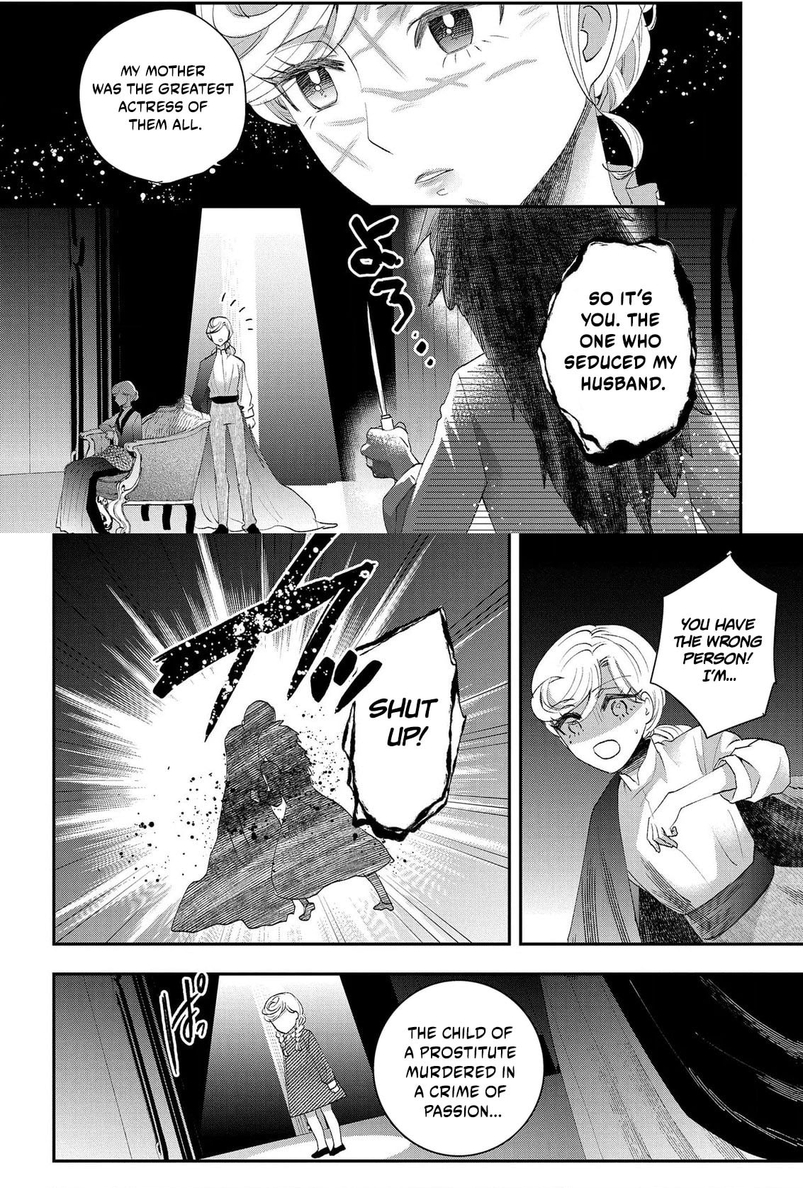Bakemono Jou Sophie no Salon Chapter 14.1 page 11 - 