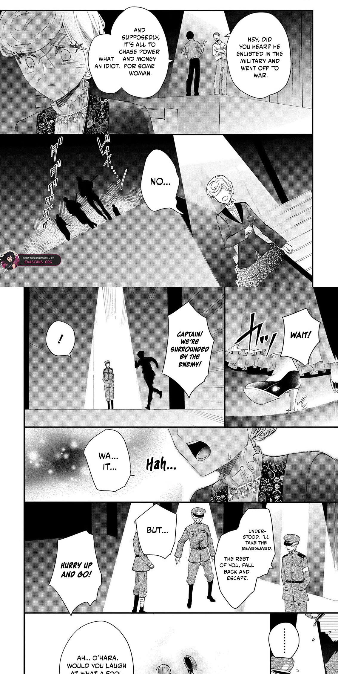 Bakemono Jou Sophie no Salon Chapter 14.2 page 17 - 