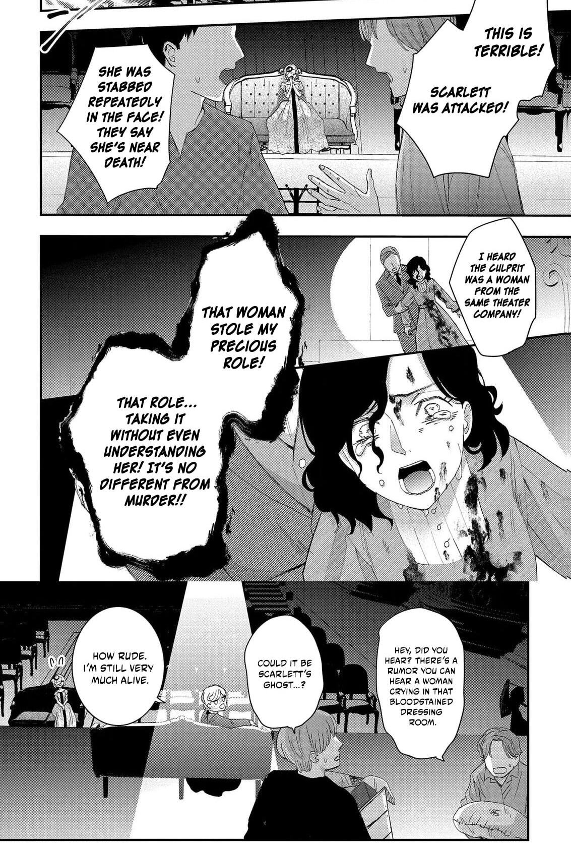 Bakemono Jou Sophie no Salon Chapter 14.2 page 8 - 