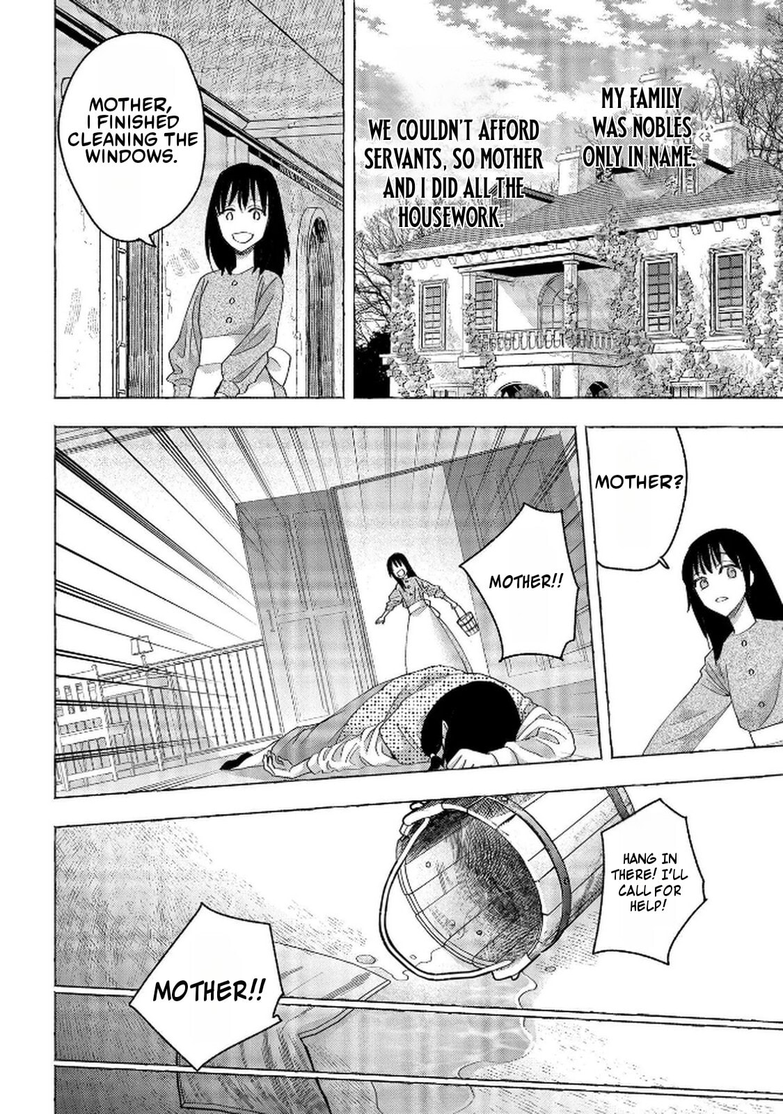 Bakemono Jou Sophie no Salon Chapter 8 page 11 - 