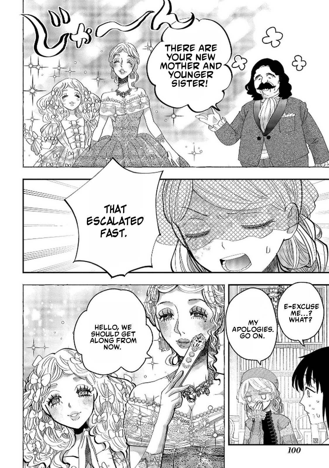 Bakemono Jou Sophie no Salon Chapter 8 page 19 - 