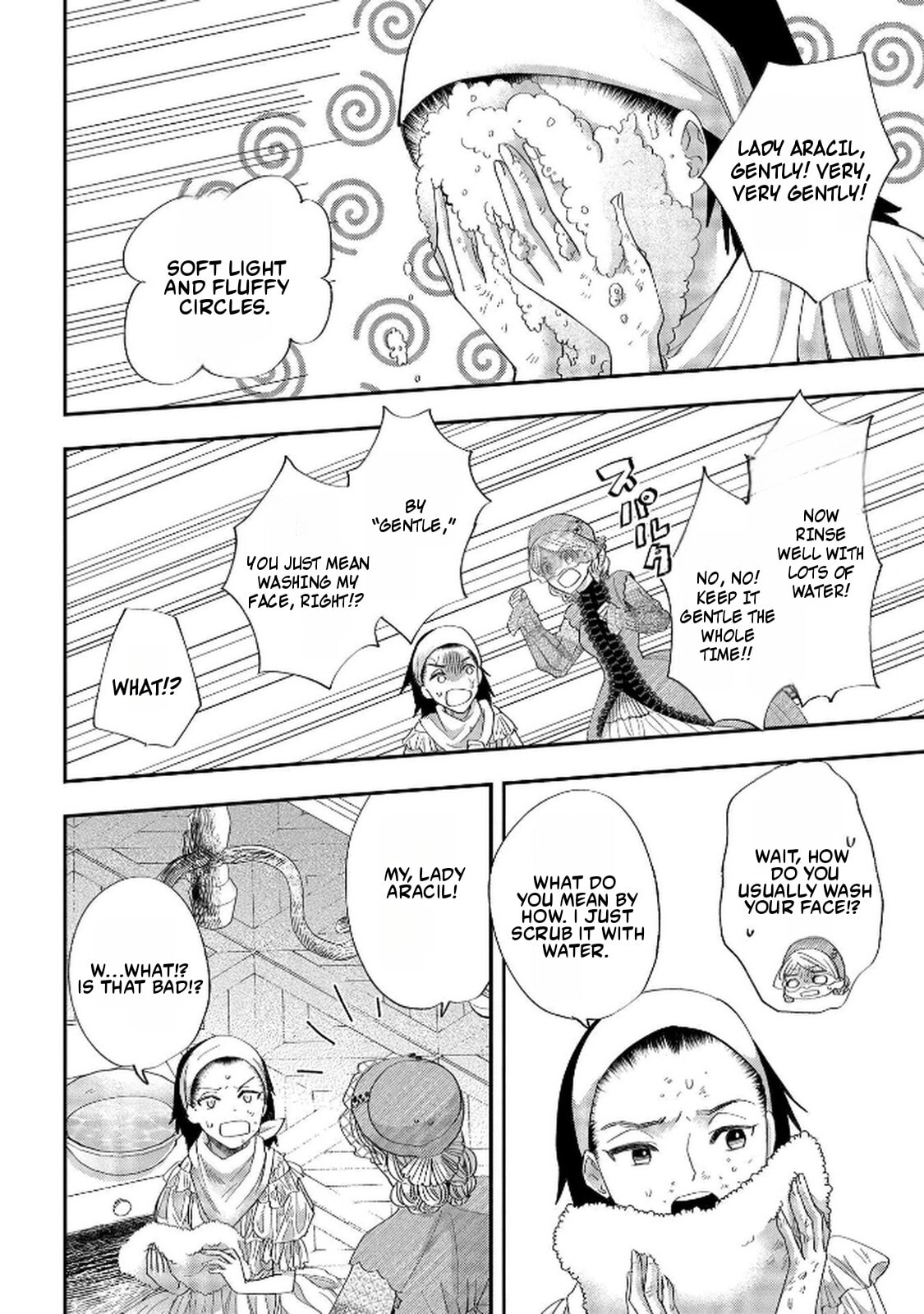 Bakemono Jou Sophie no Salon Chapter 8 page 5 - 
