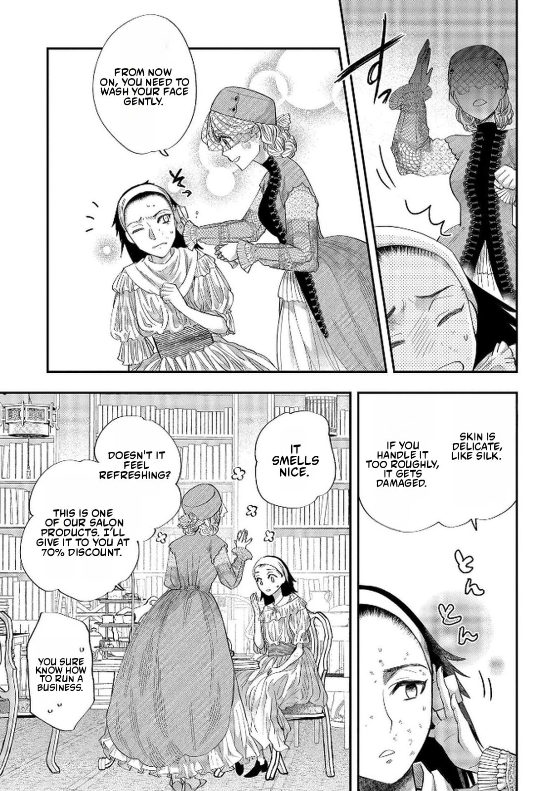 Bakemono Jou Sophie no Salon Chapter 8 page 6 - 