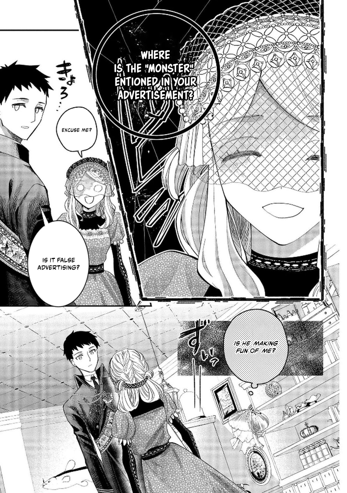 Bakemono Jou Sophie no Salon Chapter 9 page 16 - 