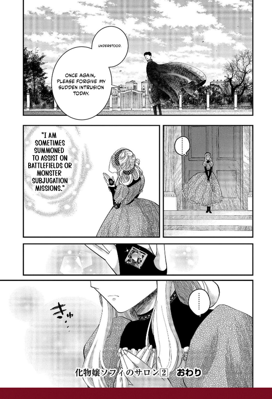 Bakemono Jou Sophie no Salon Chapter 9 page 28 - 