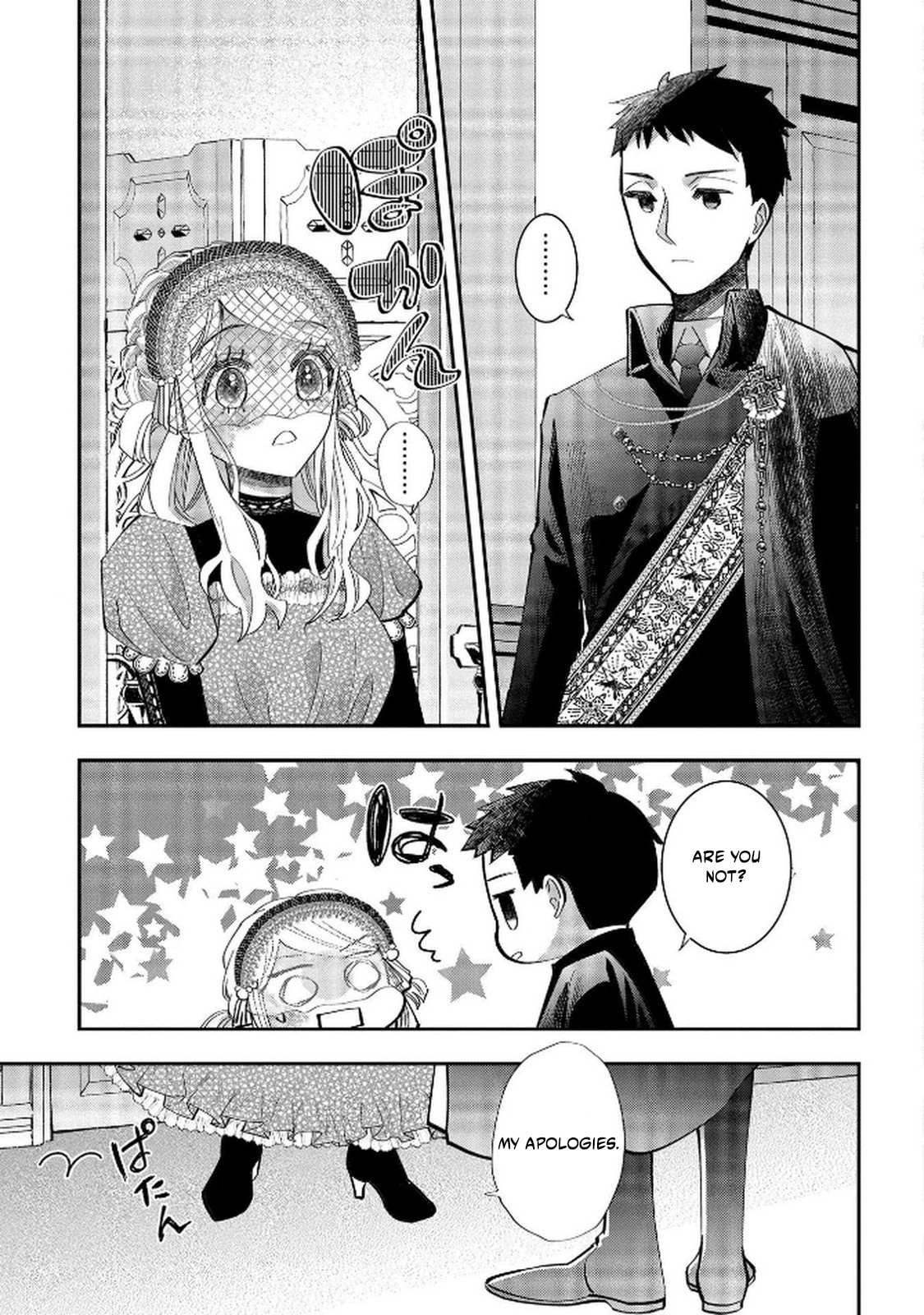 Bakemono Jou Sophie no Salon Chapter 9 page 6 - 