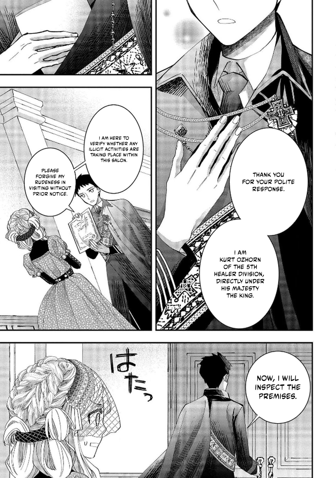 Bakemono Jou Sophie no Salon Chapter 9 page 8 - 