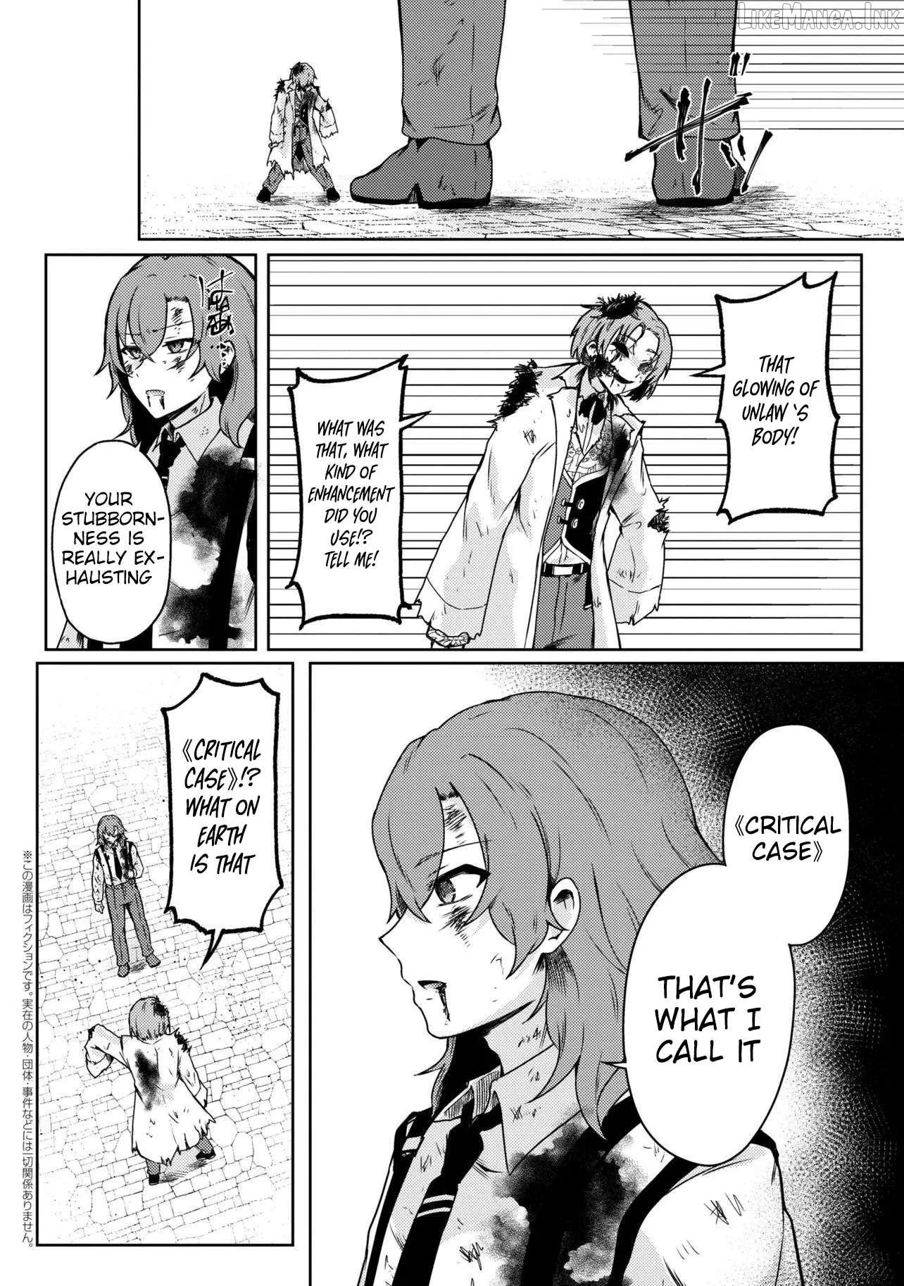 Bakemono no Kimi ni Tsugu Chapter 10 page 22 - 