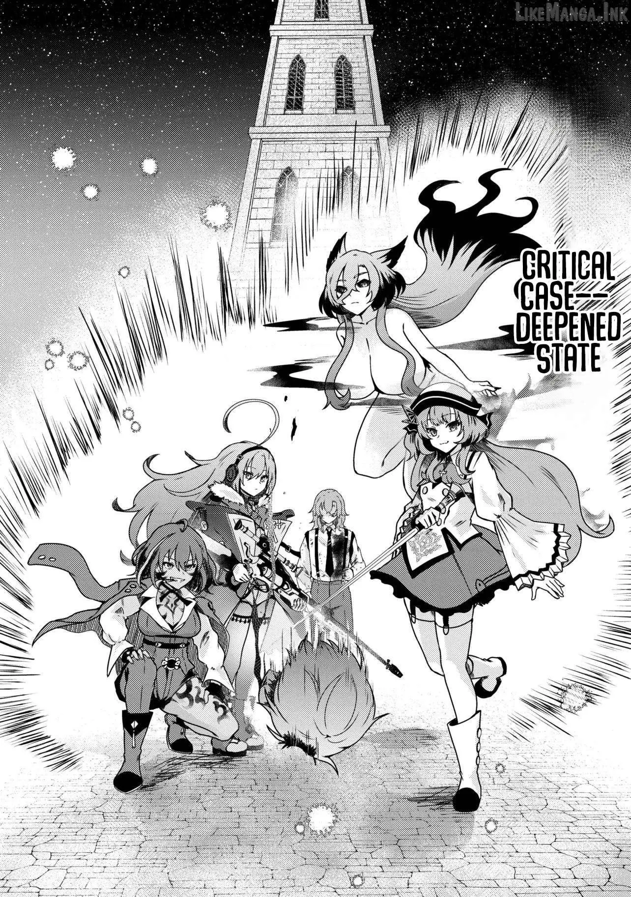 Bakemono no Kimi ni Tsugu Chapter 10 page 32 - 