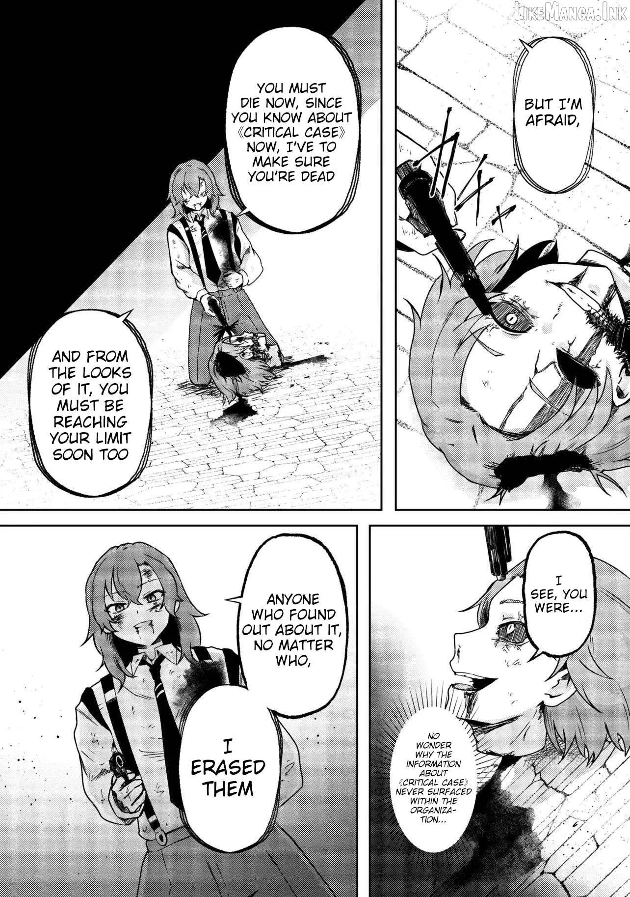 Bakemono no Kimi ni Tsugu Chapter 10 page 34 - 