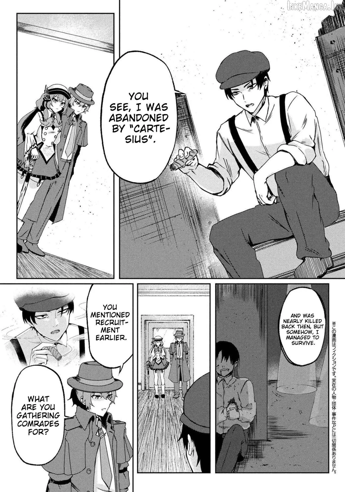 Bakemono no Kimi ni Tsugu Chapter 8 page 2 - 