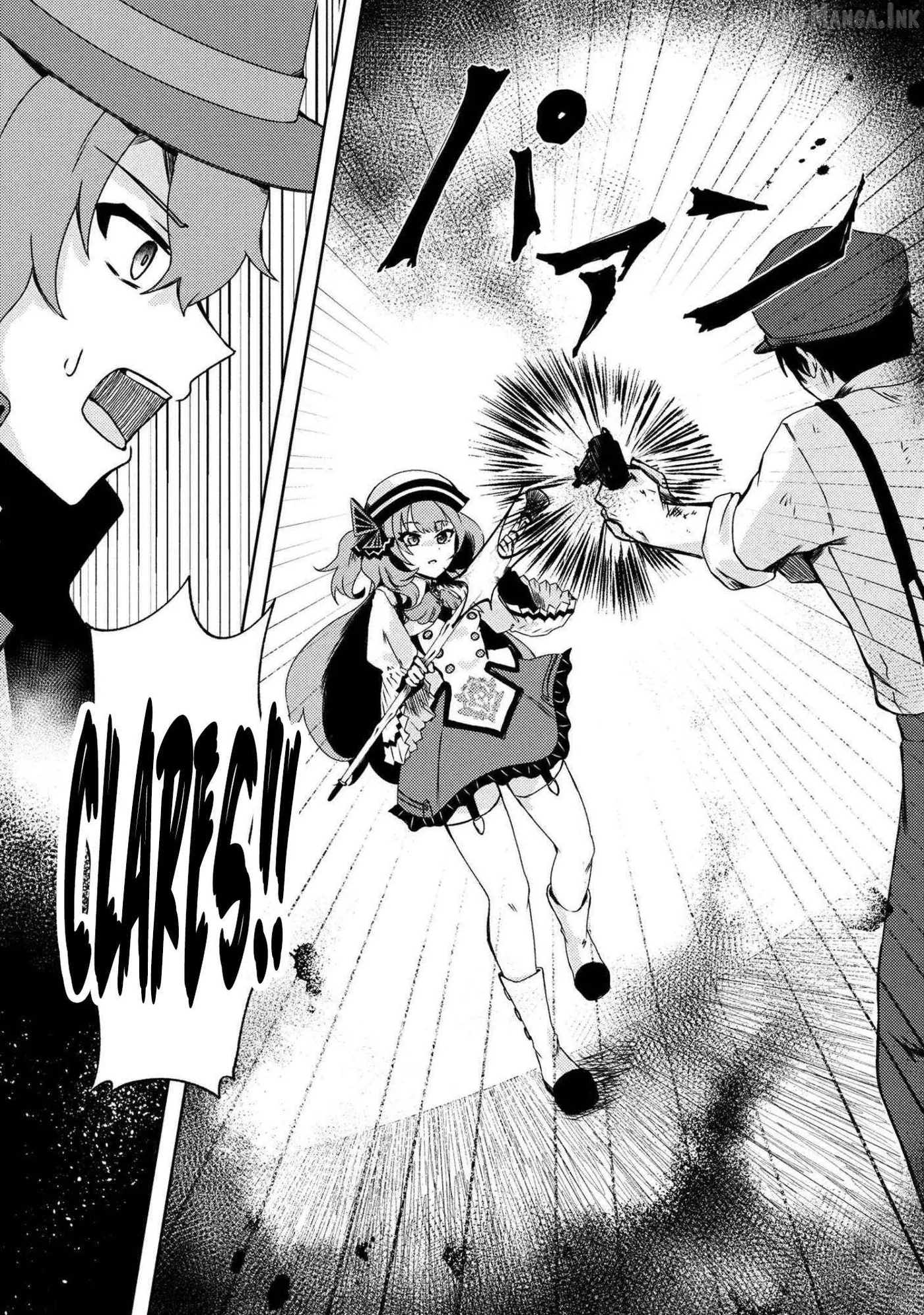 Bakemono no Kimi ni Tsugu Chapter 8 page 15 - 