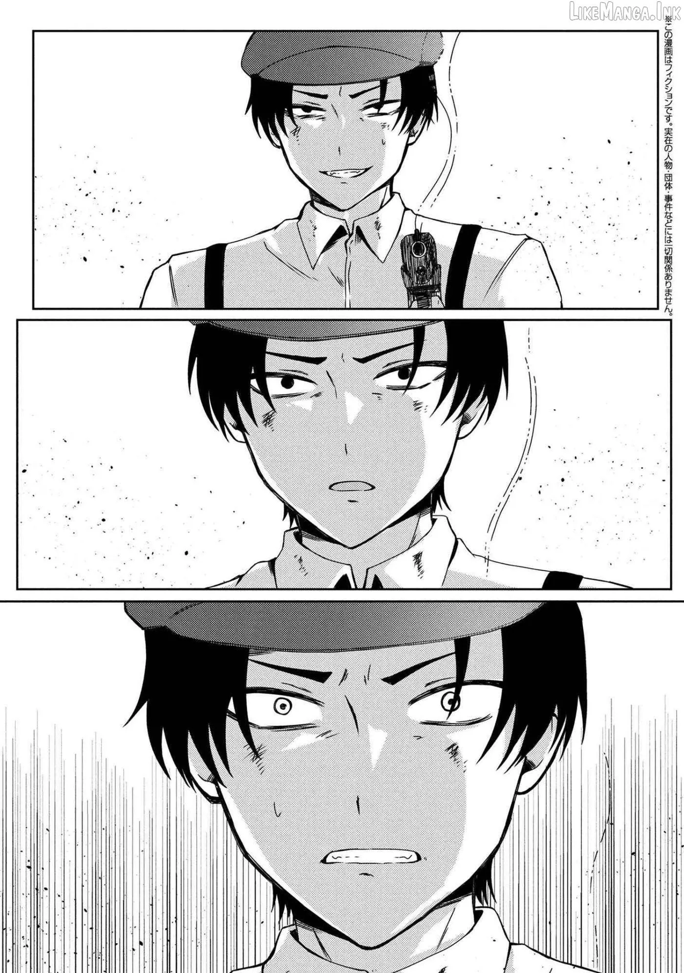 Bakemono no Kimi ni Tsugu Chapter 8 page 16 - 