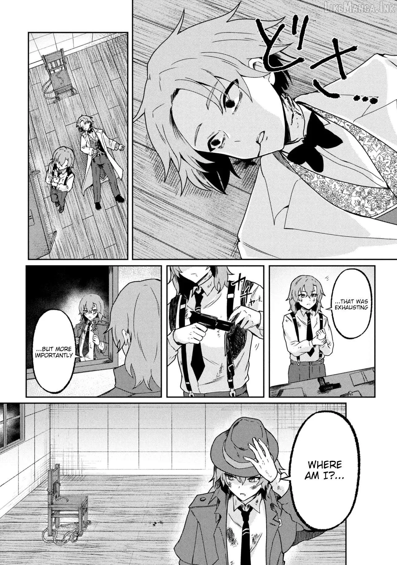 Bakemono no Kimi ni Tsugu Chapter 9 page 2 - 