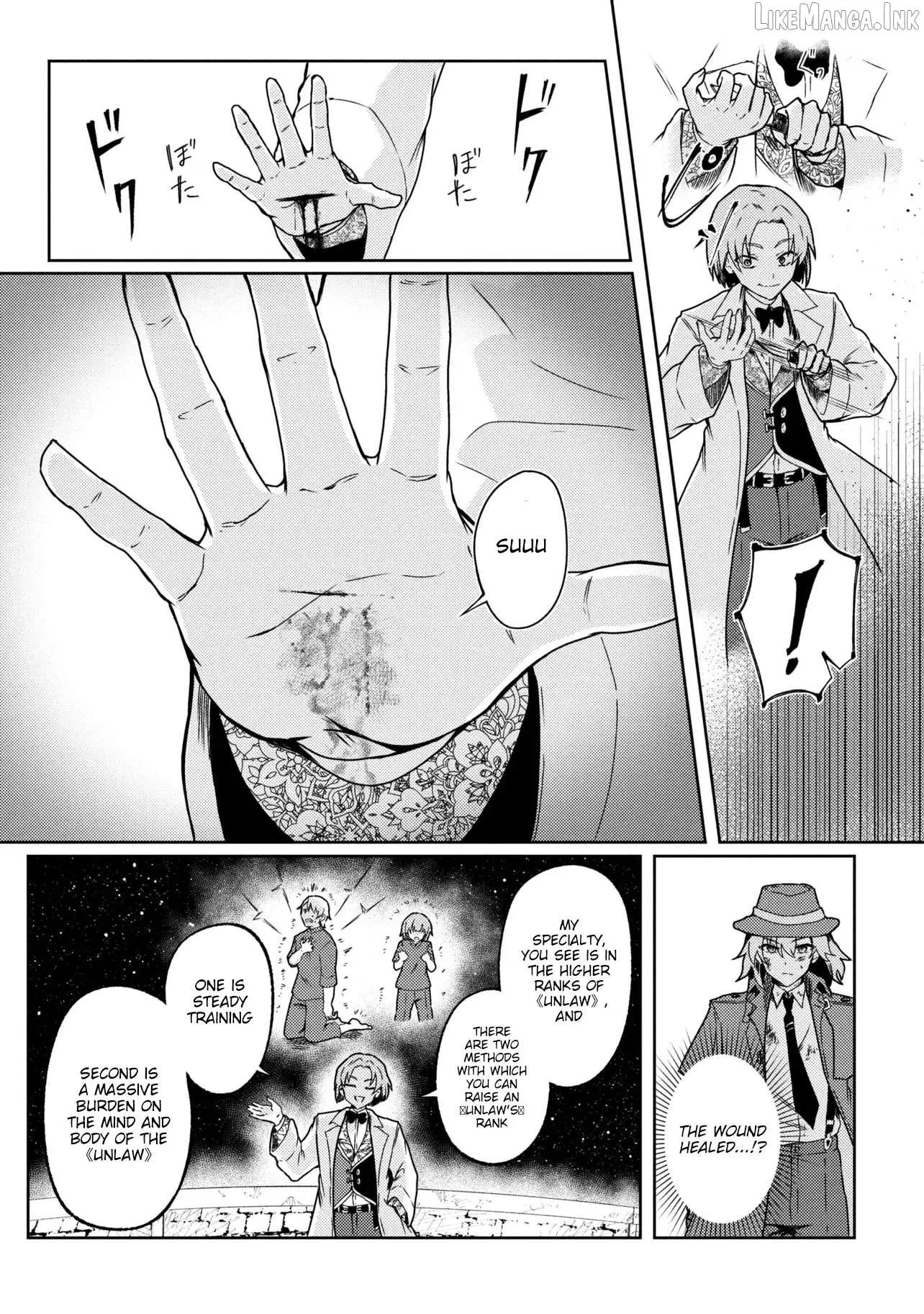 Bakemono no Kimi ni Tsugu Chapter 9 page 17 - 
